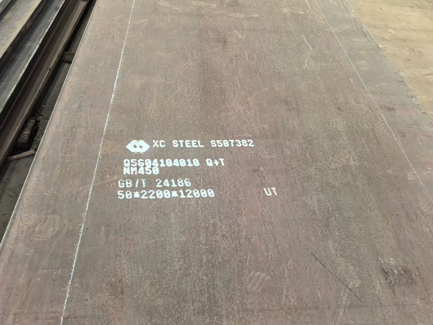 NM450 Wear Resistant Steel Plate Hot Rolled