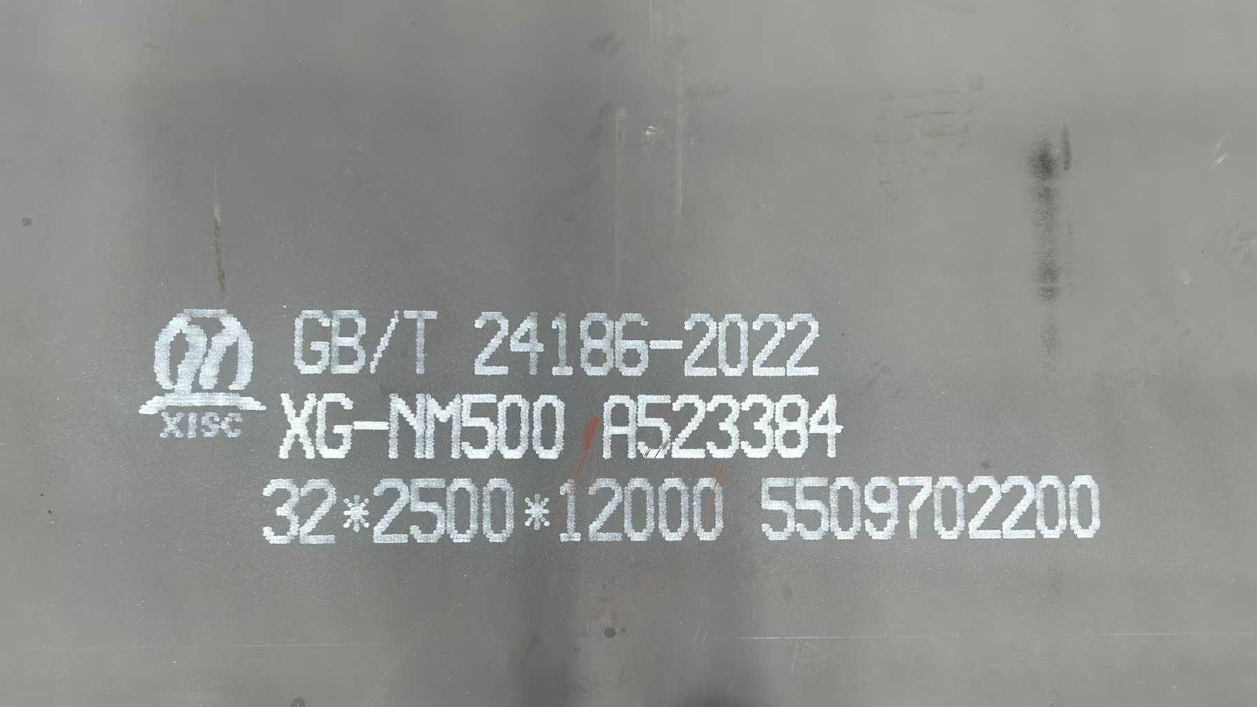 NM500 Wear Resistant Steel Plate Hot Rolled
