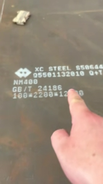 NM400 Wear Resistant Steel Plate Hot Rolled