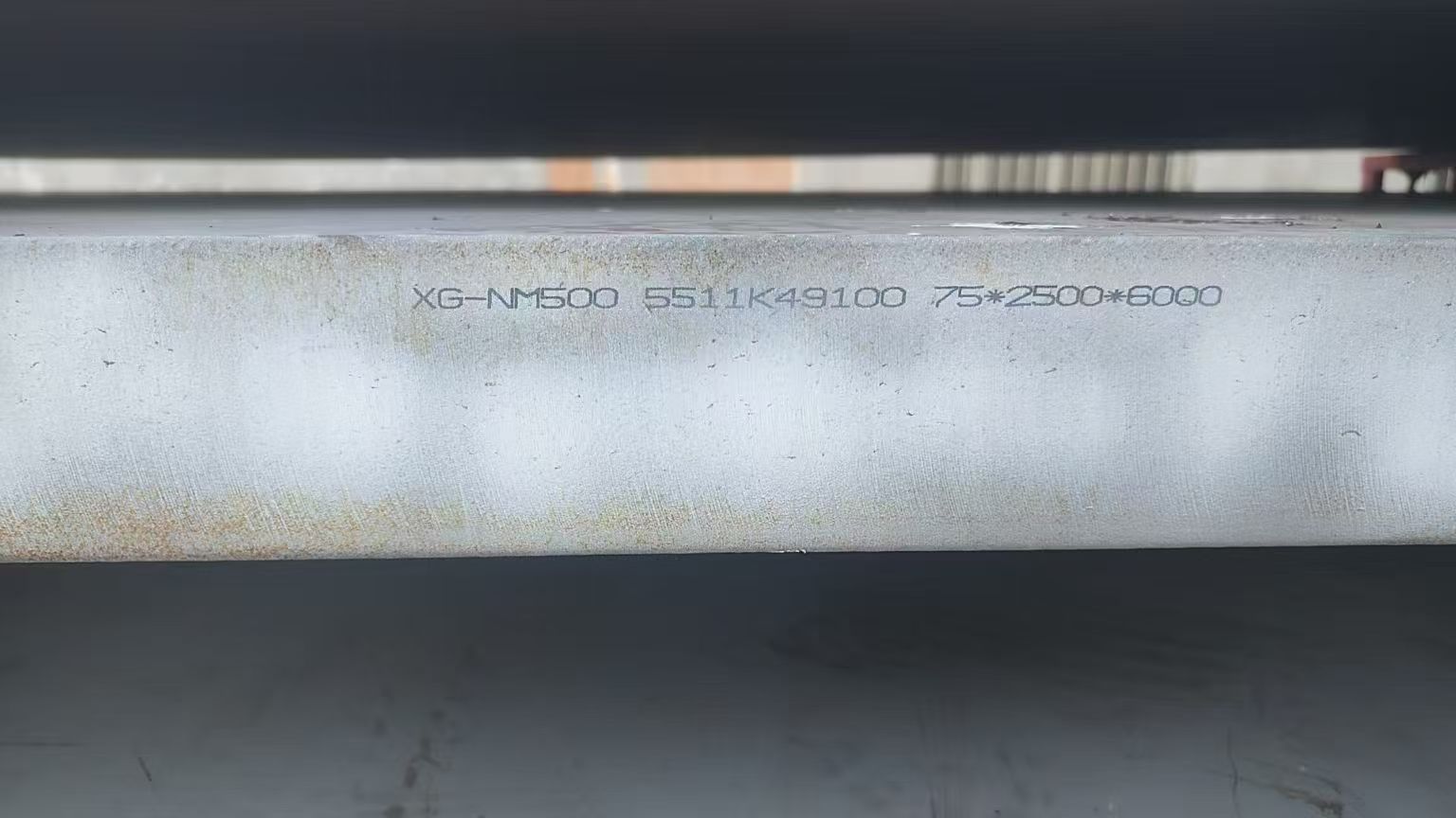 NM500 Wear Resistant Steel Plate Hot Rolled