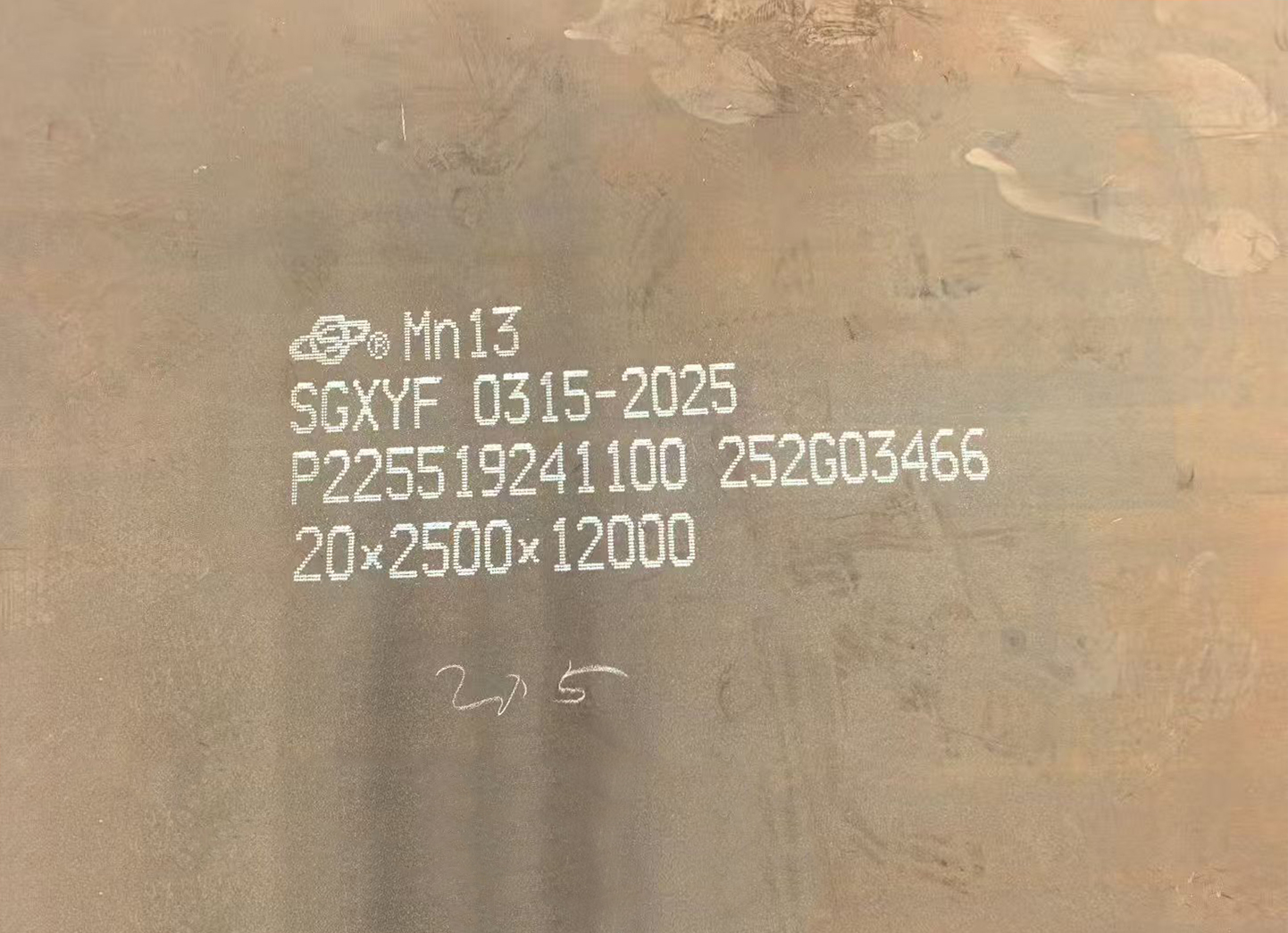 Mn13 High Manganese Carbon Steel Plate Sheet Hot Rolled Wear Resistant Plate