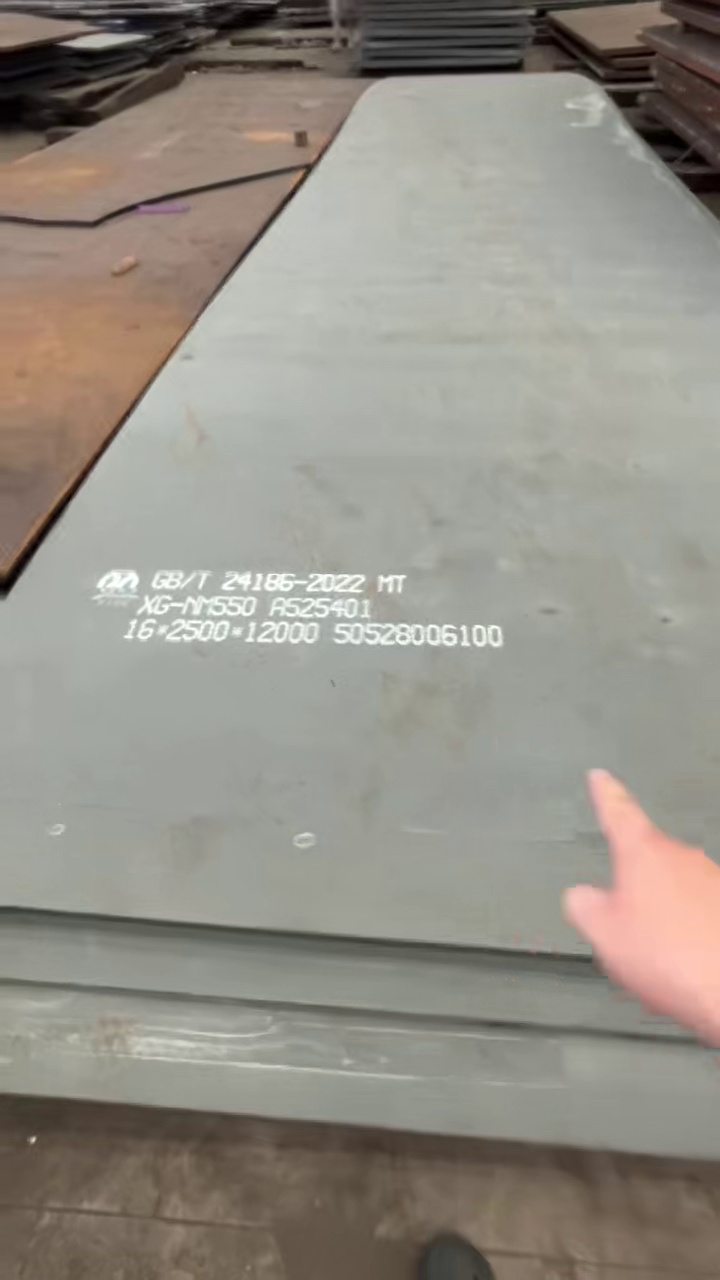 NM550 Wear Resistant Steel Plate Hot Rolled