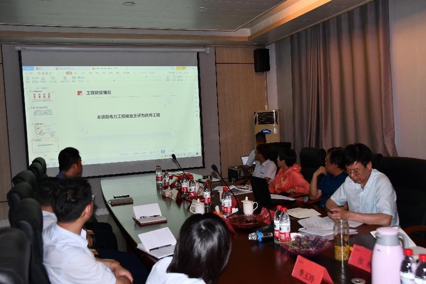 双优工程评选01