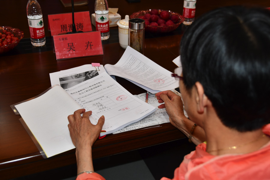 双优工程评选03