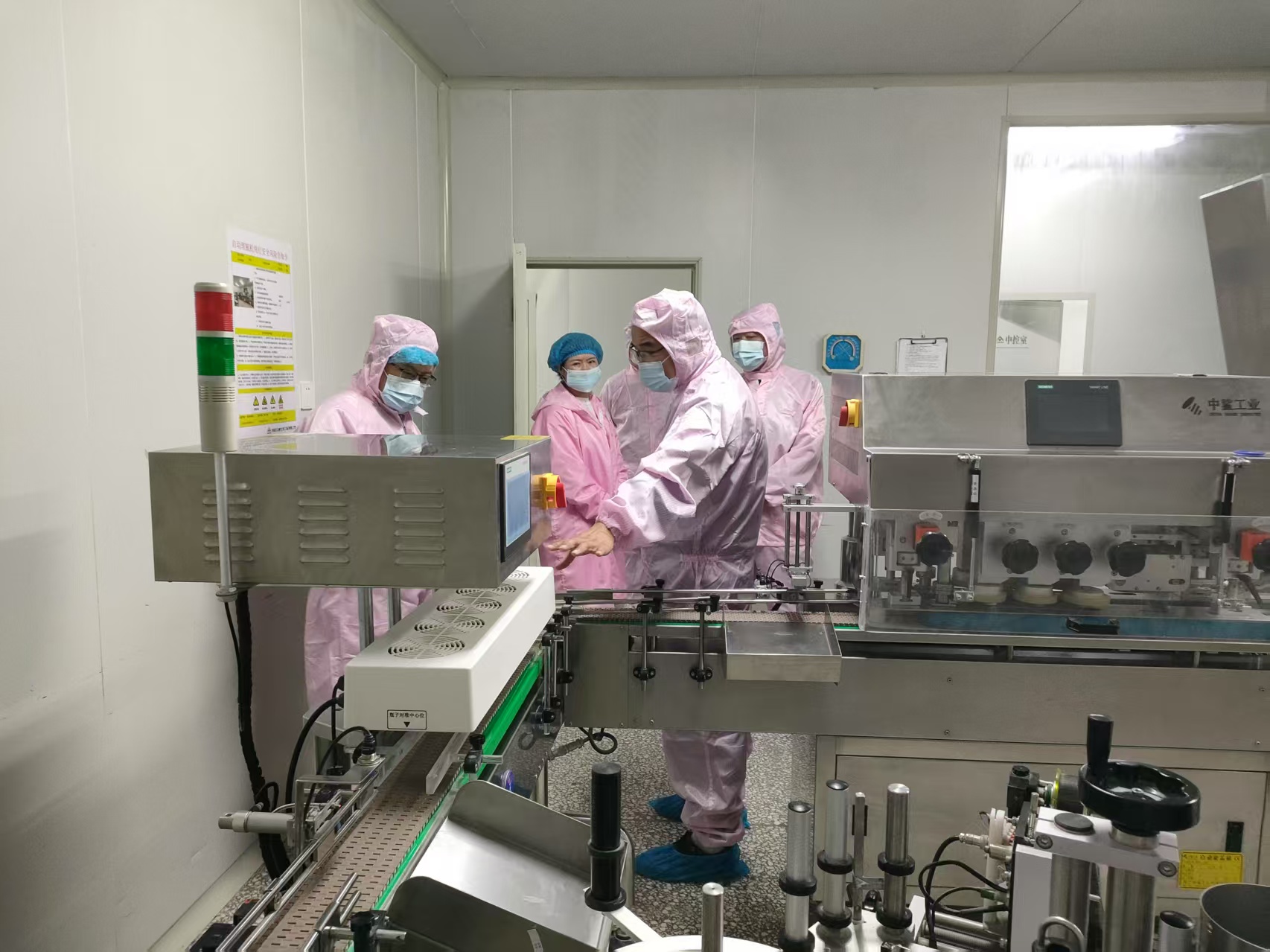 微信图片_20251014133145_294_297