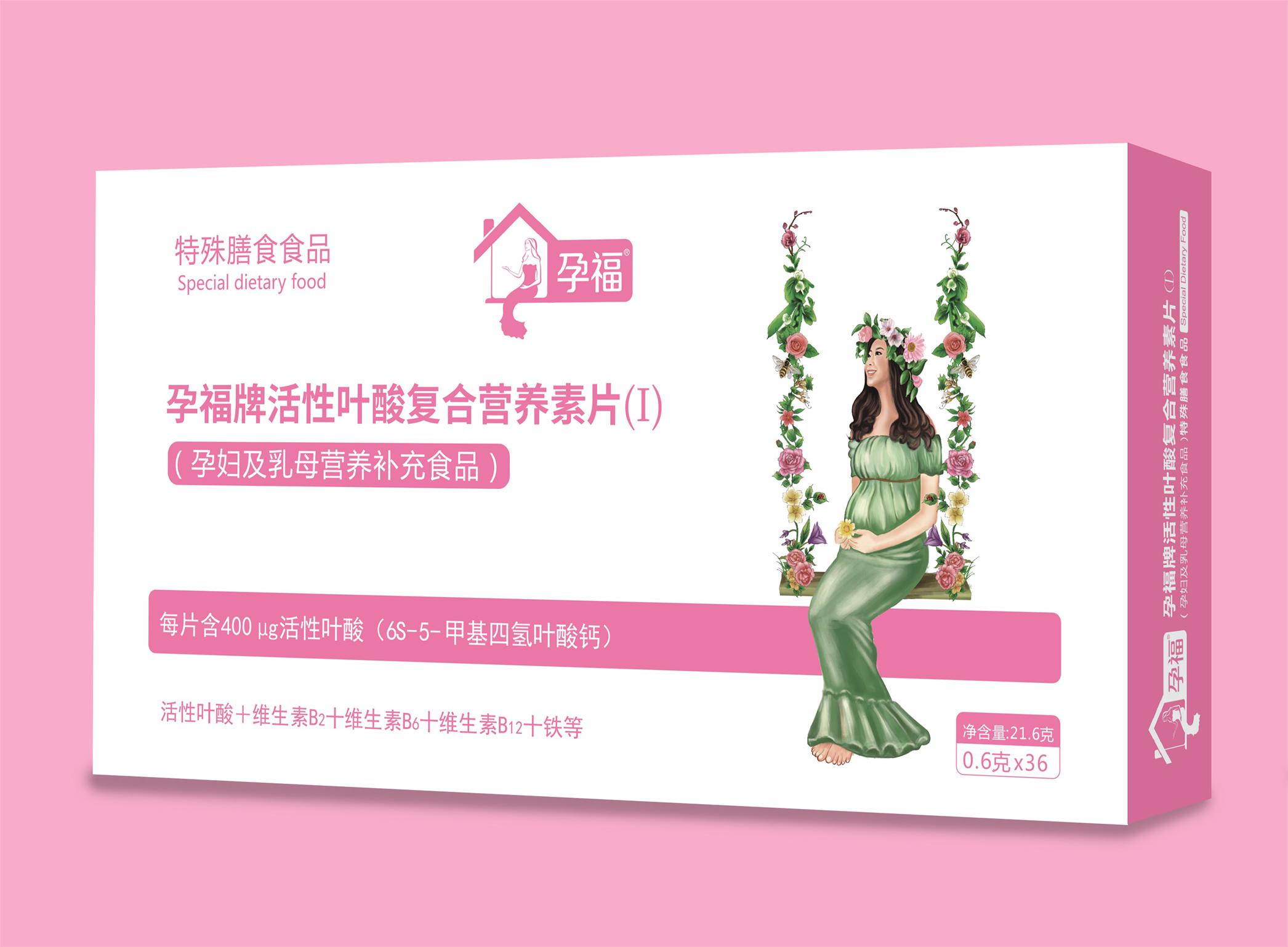 微信图片_20251014085130_41_74