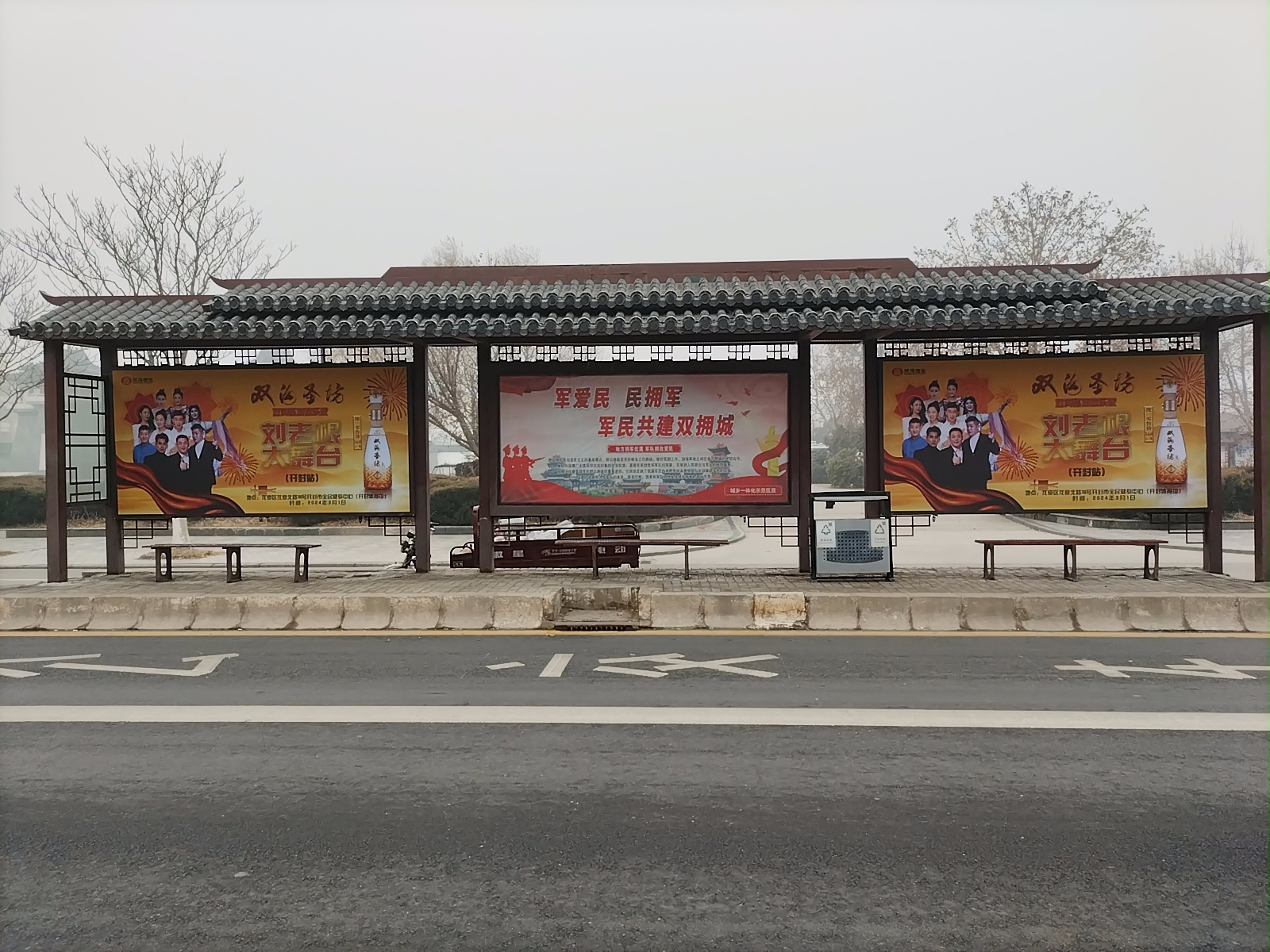 开封市公交候车亭广告投放