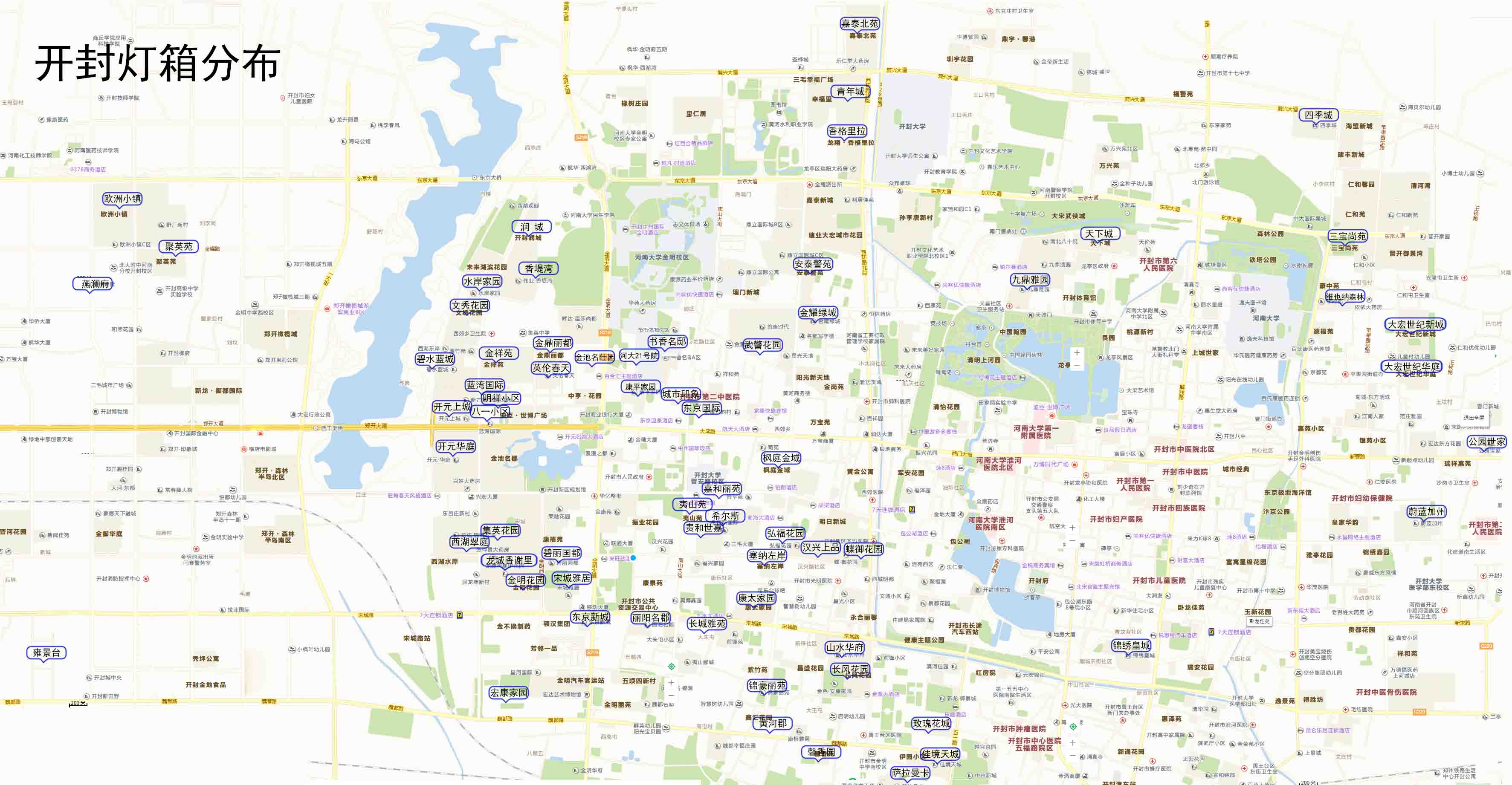 小区主干道灯箱广告