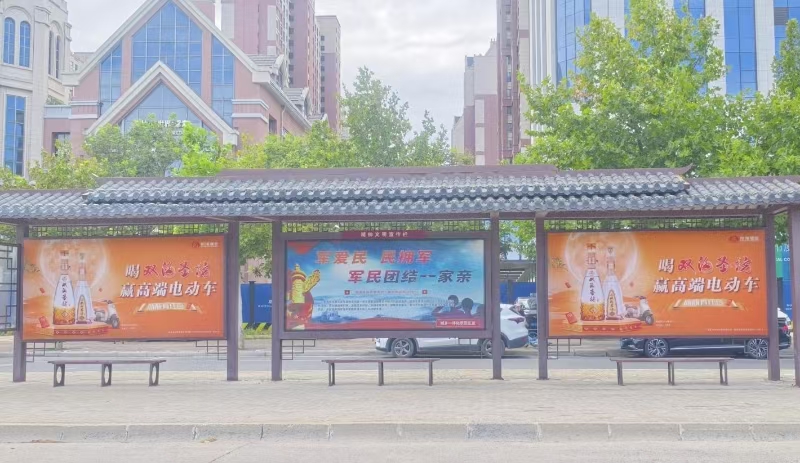 开封市公交候车亭广告投放