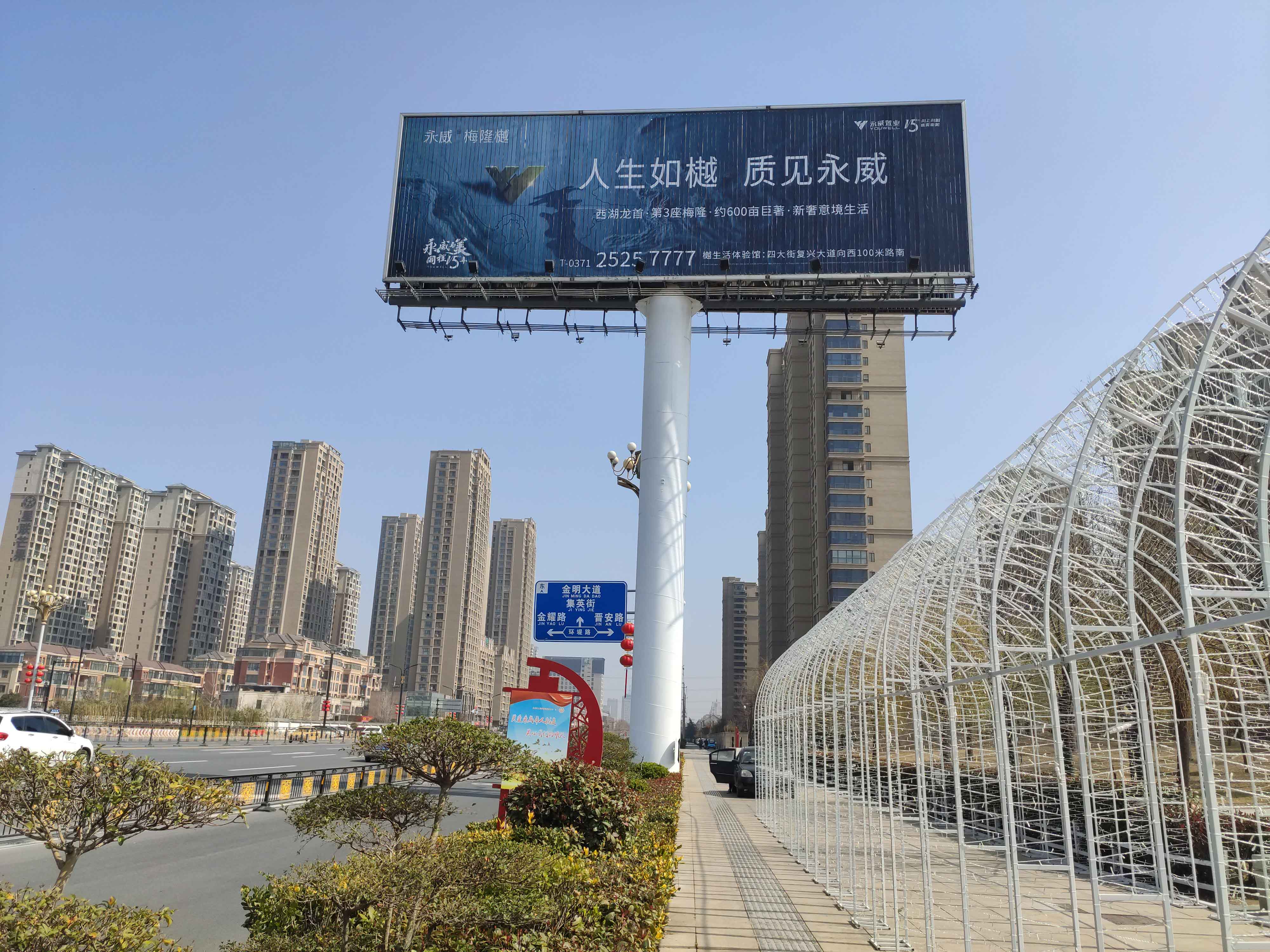 3a99a4b239a315949c013bb19440401