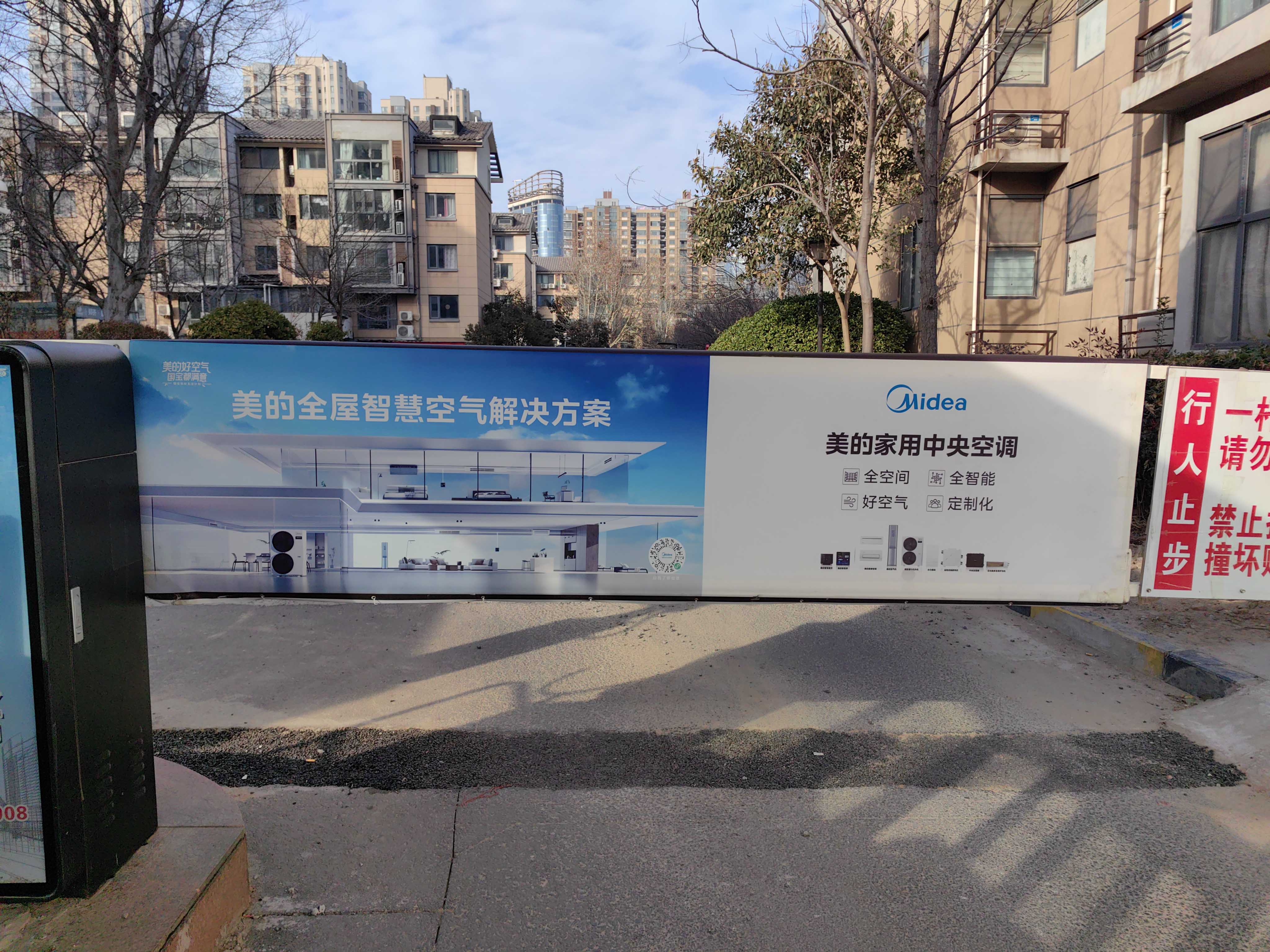 2024_01_26_15_35_14_0