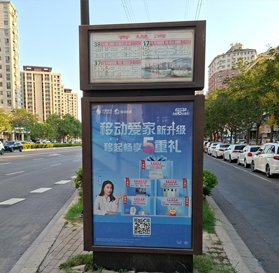 开封市公交站牌箱体广告