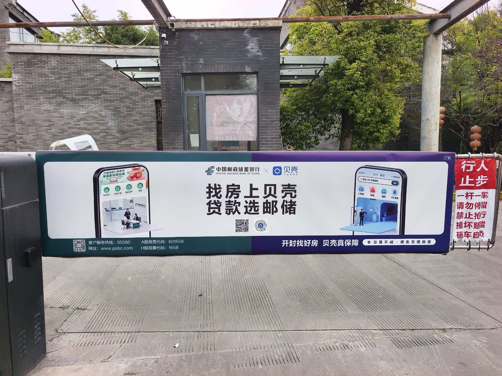 IMG_20251019_132837808_original