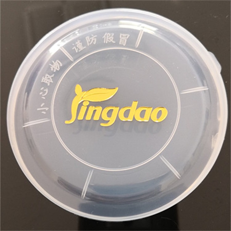 食品级药瓶盖