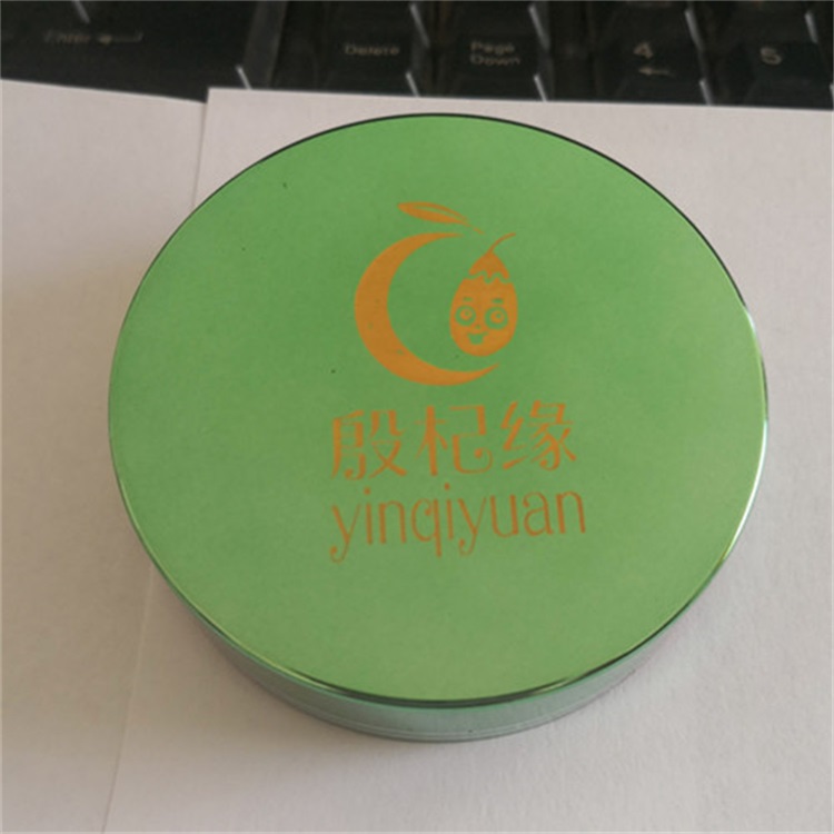 22食品级包装盖