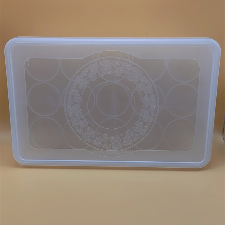 08塑料包装盒