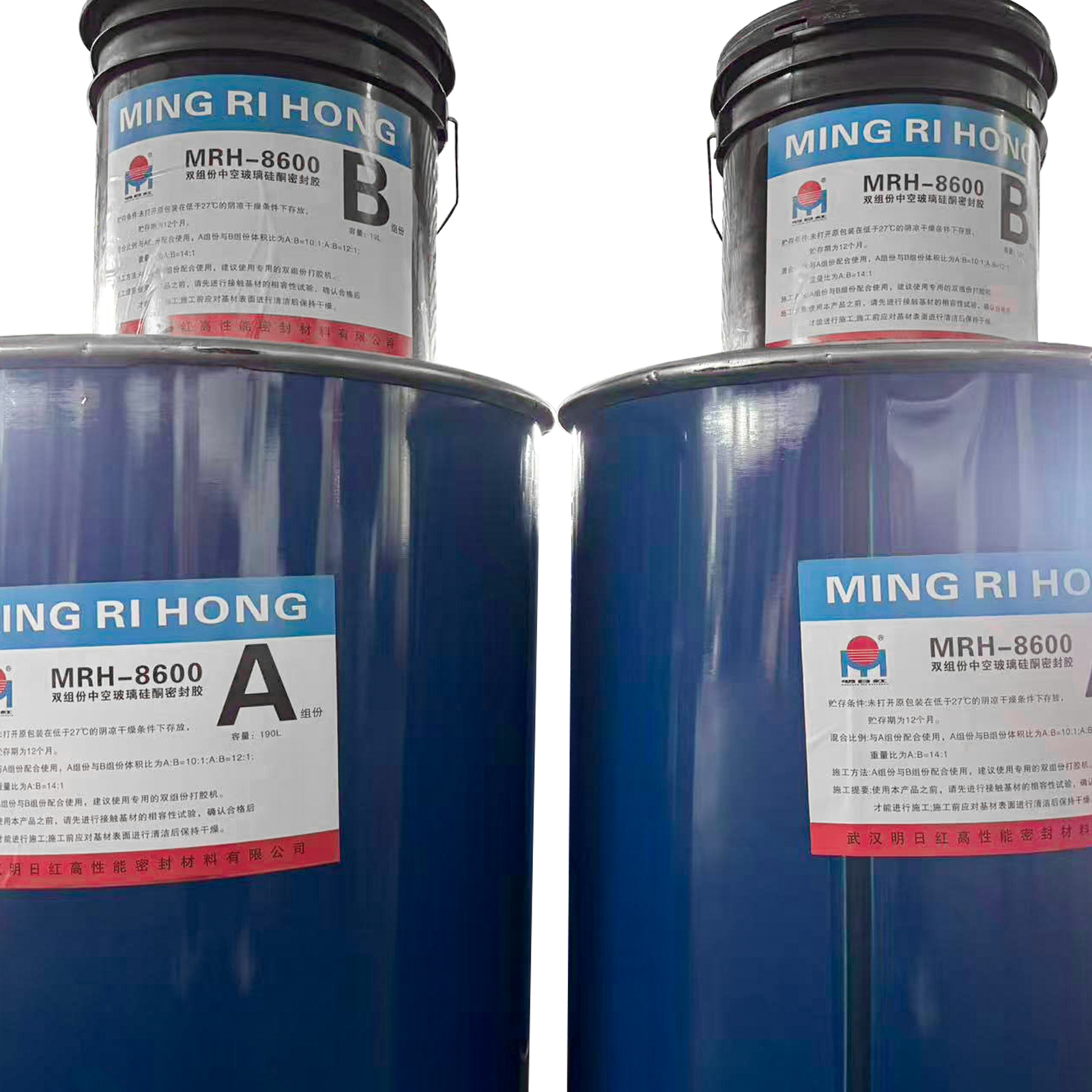 双组份中空玻璃硅酮密封胶