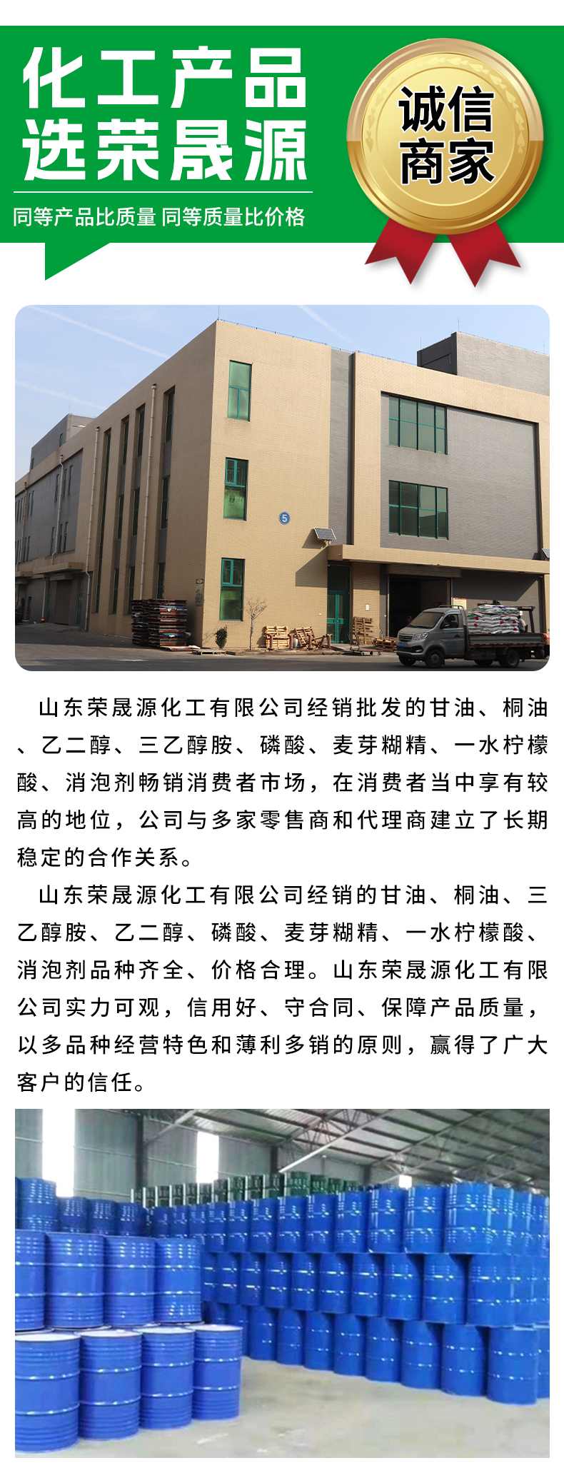 详情_05
