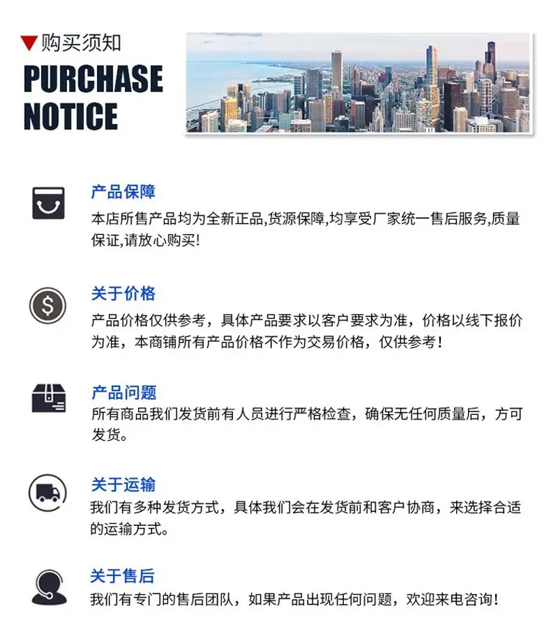 详情2_06