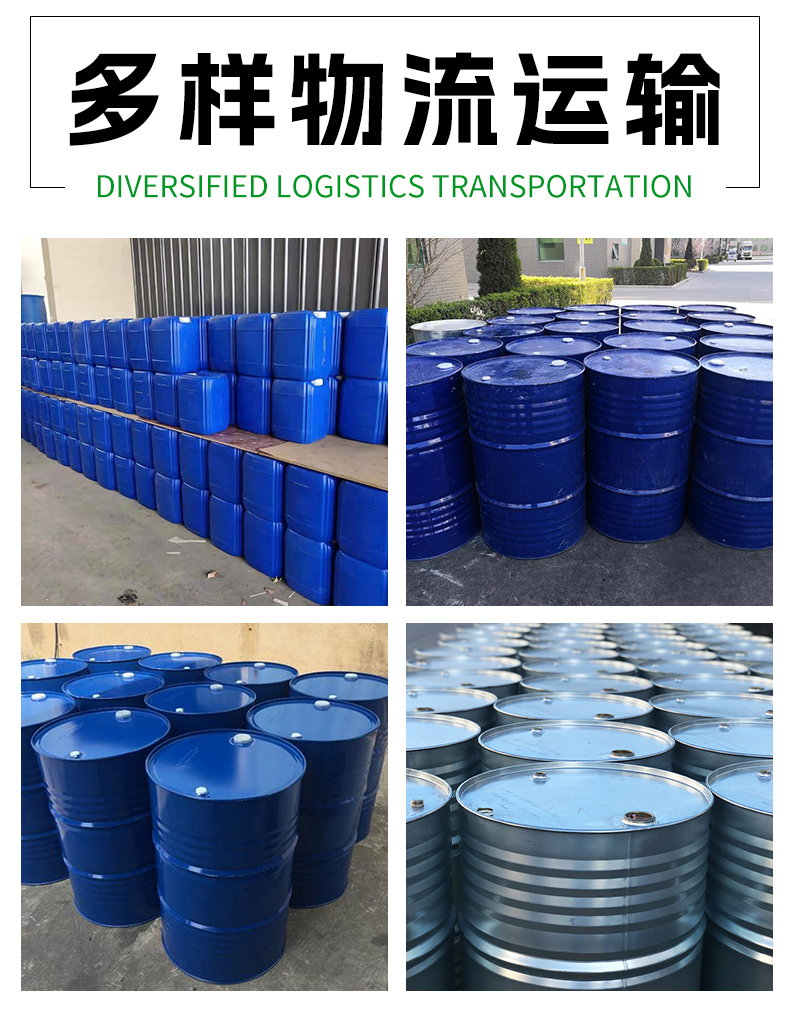 详情_06