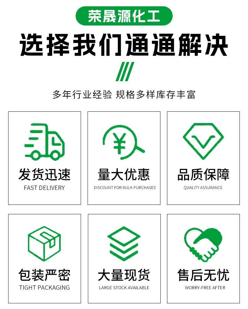 详情_02