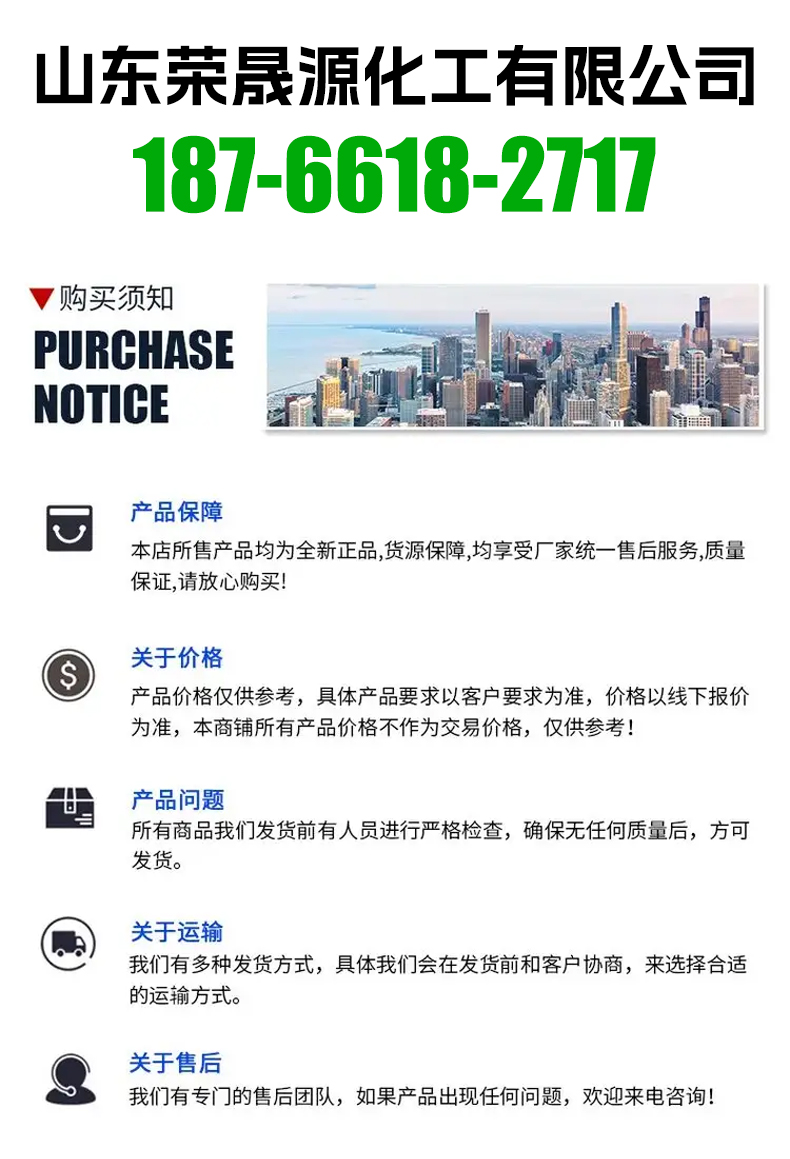 详情_07