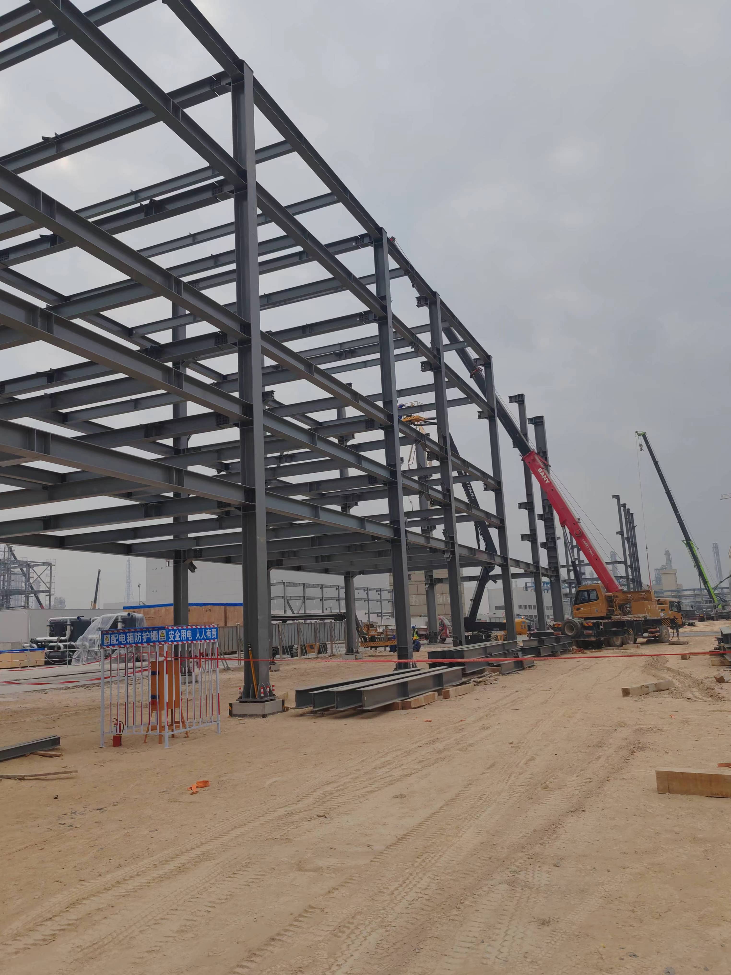 Steel Structure Workshop