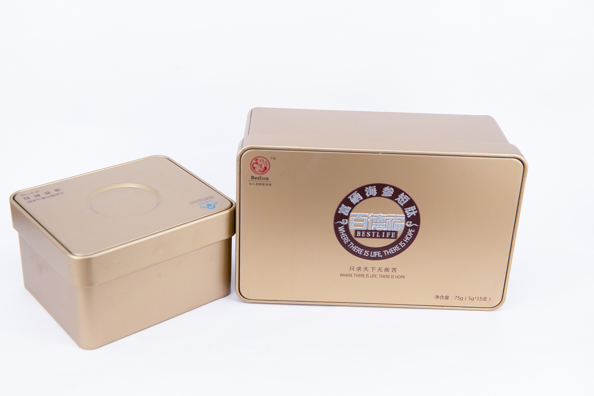 保健品盒