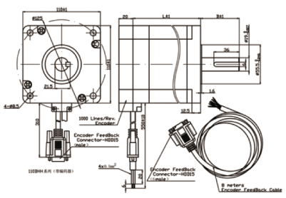 闭环步进伺服电机13
