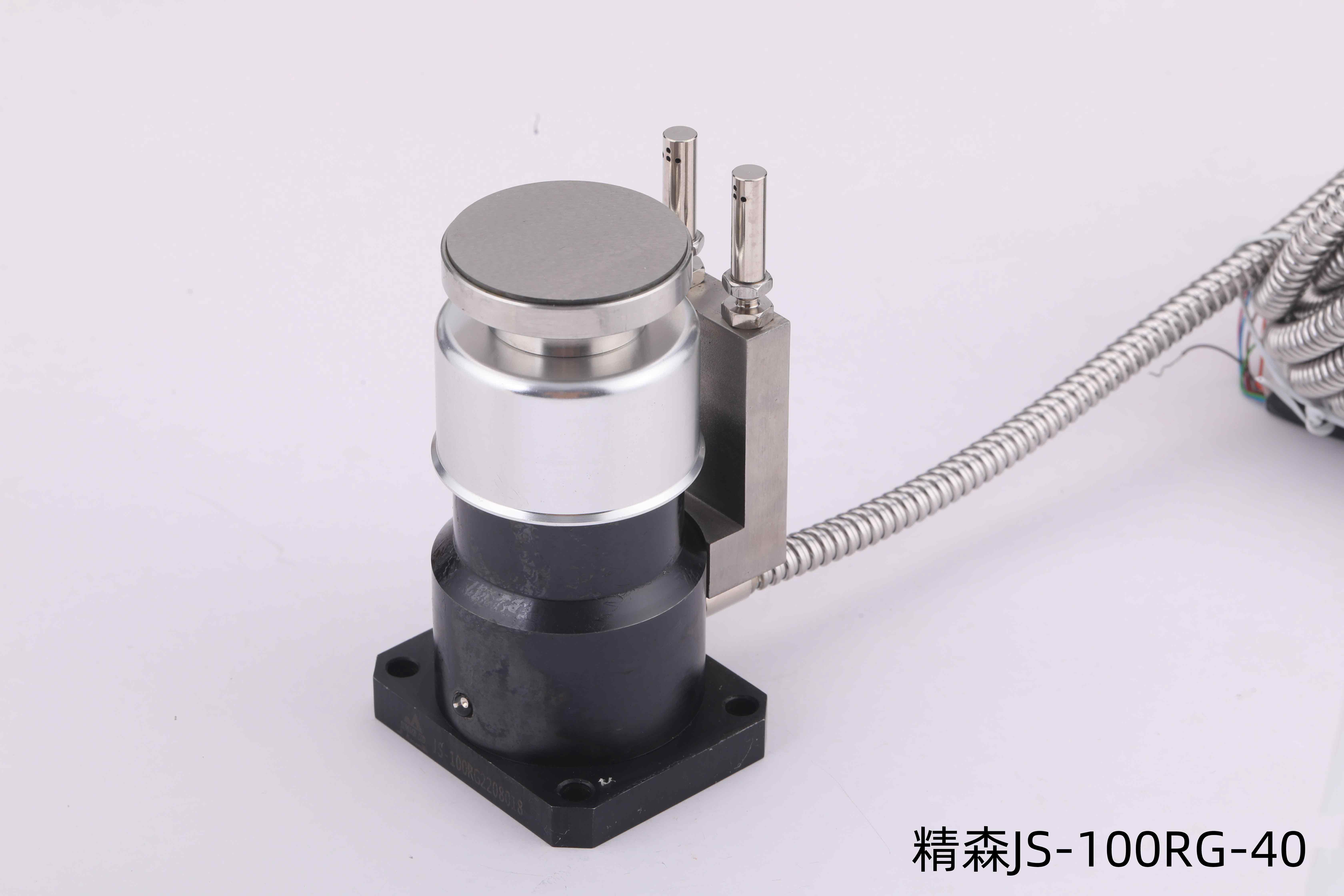 JS-100RG-40对刀仪