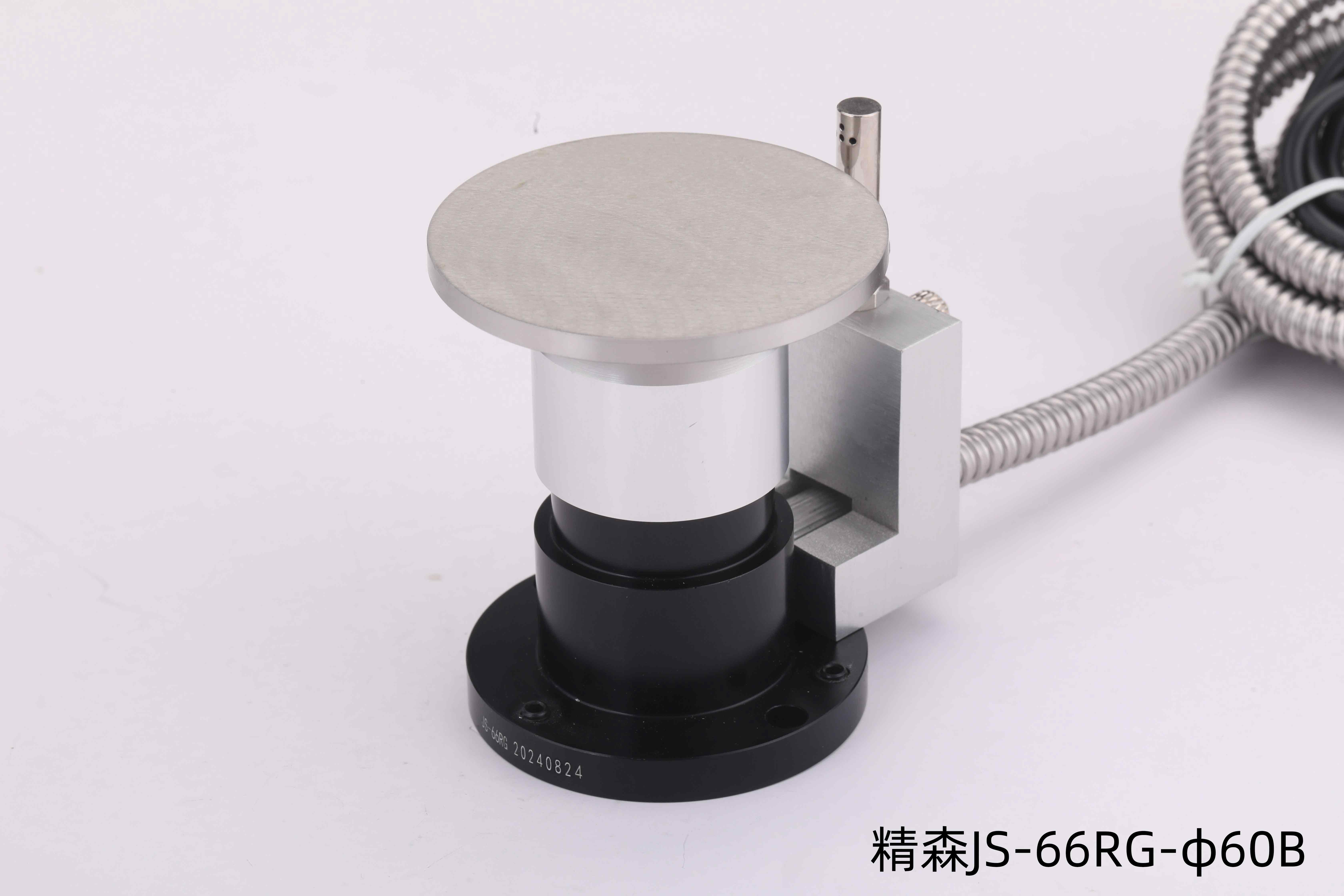 JS-66RG-φ60B对刀仪