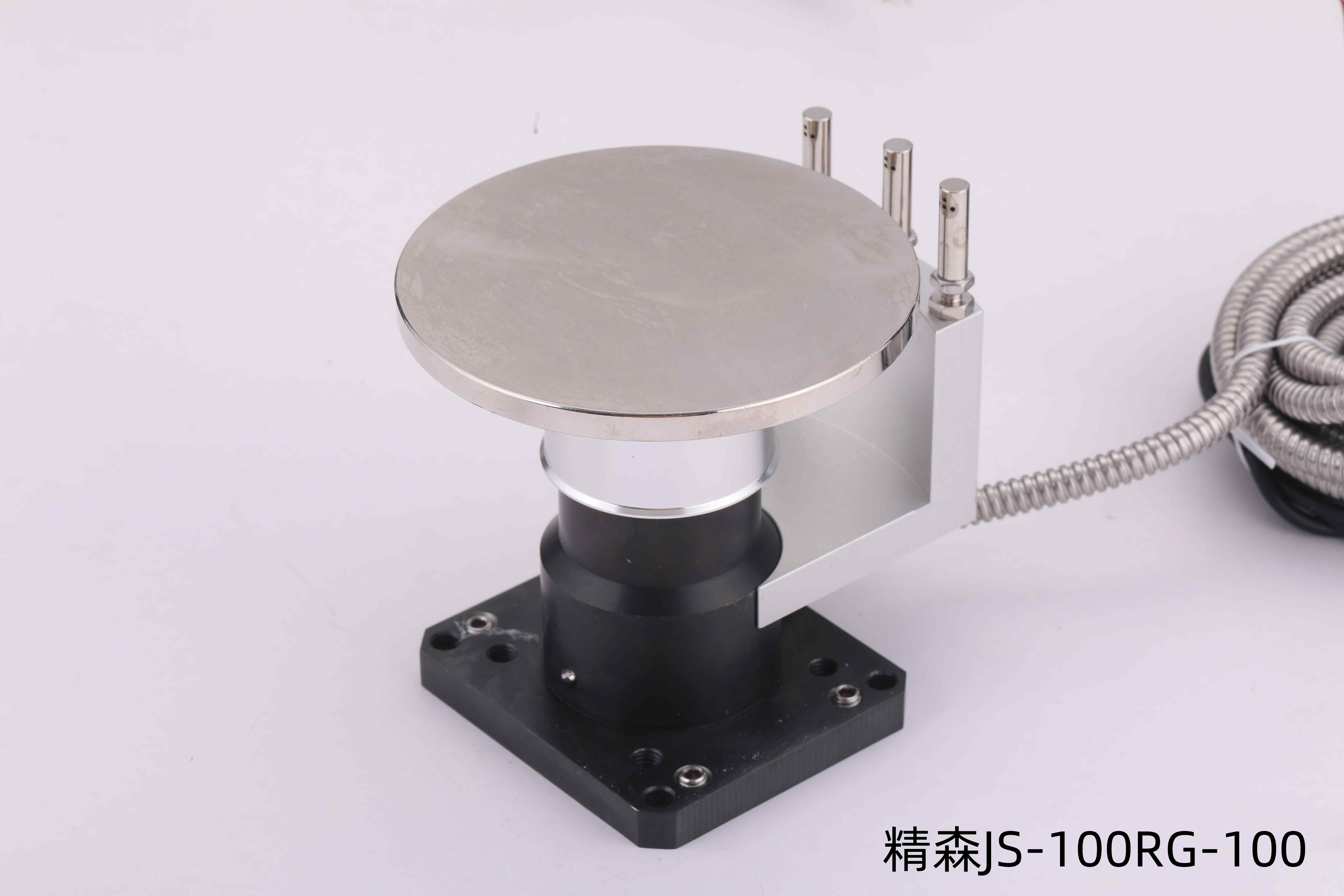 JS-100RG-100对刀仪