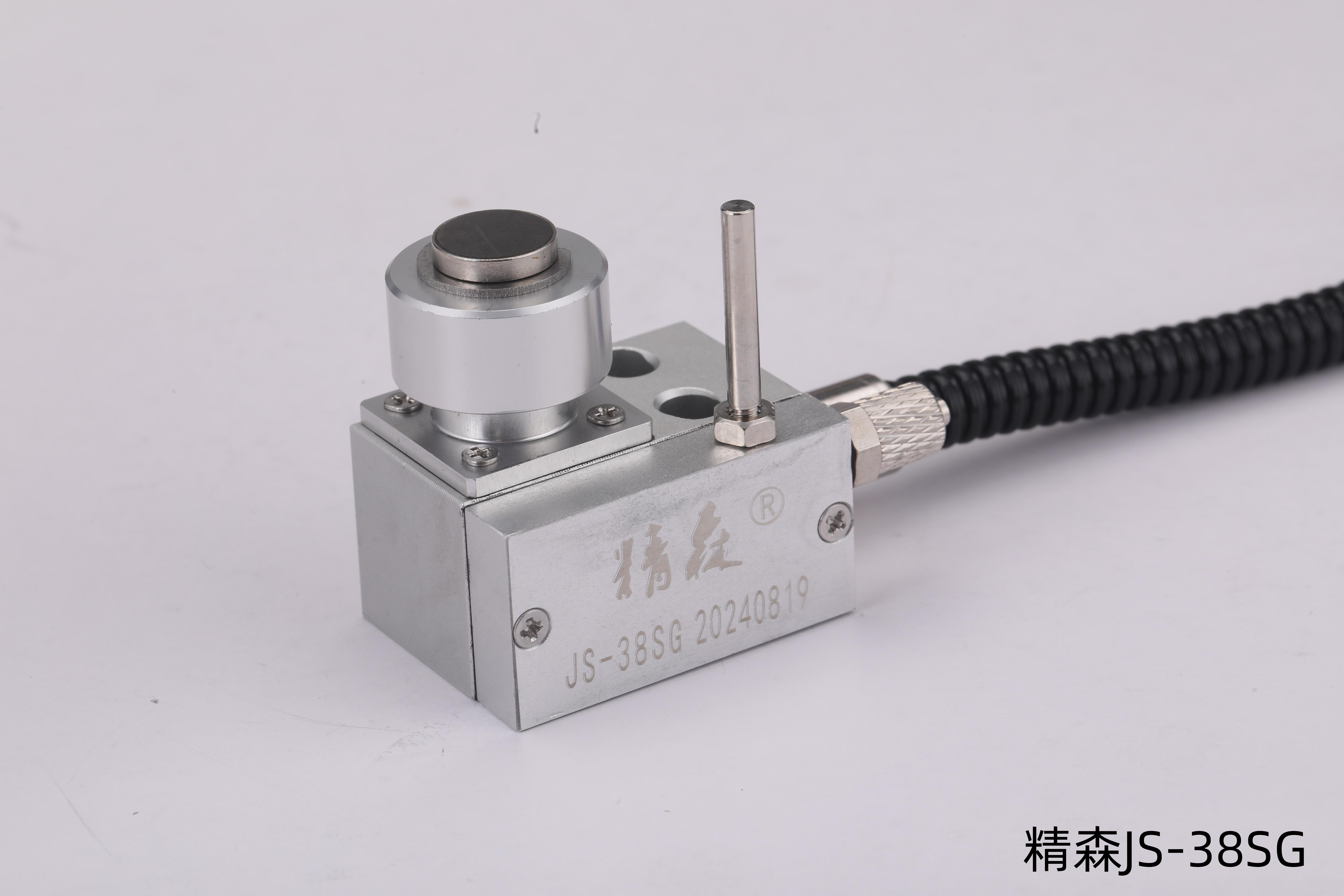 JS-38SG对刀仪
