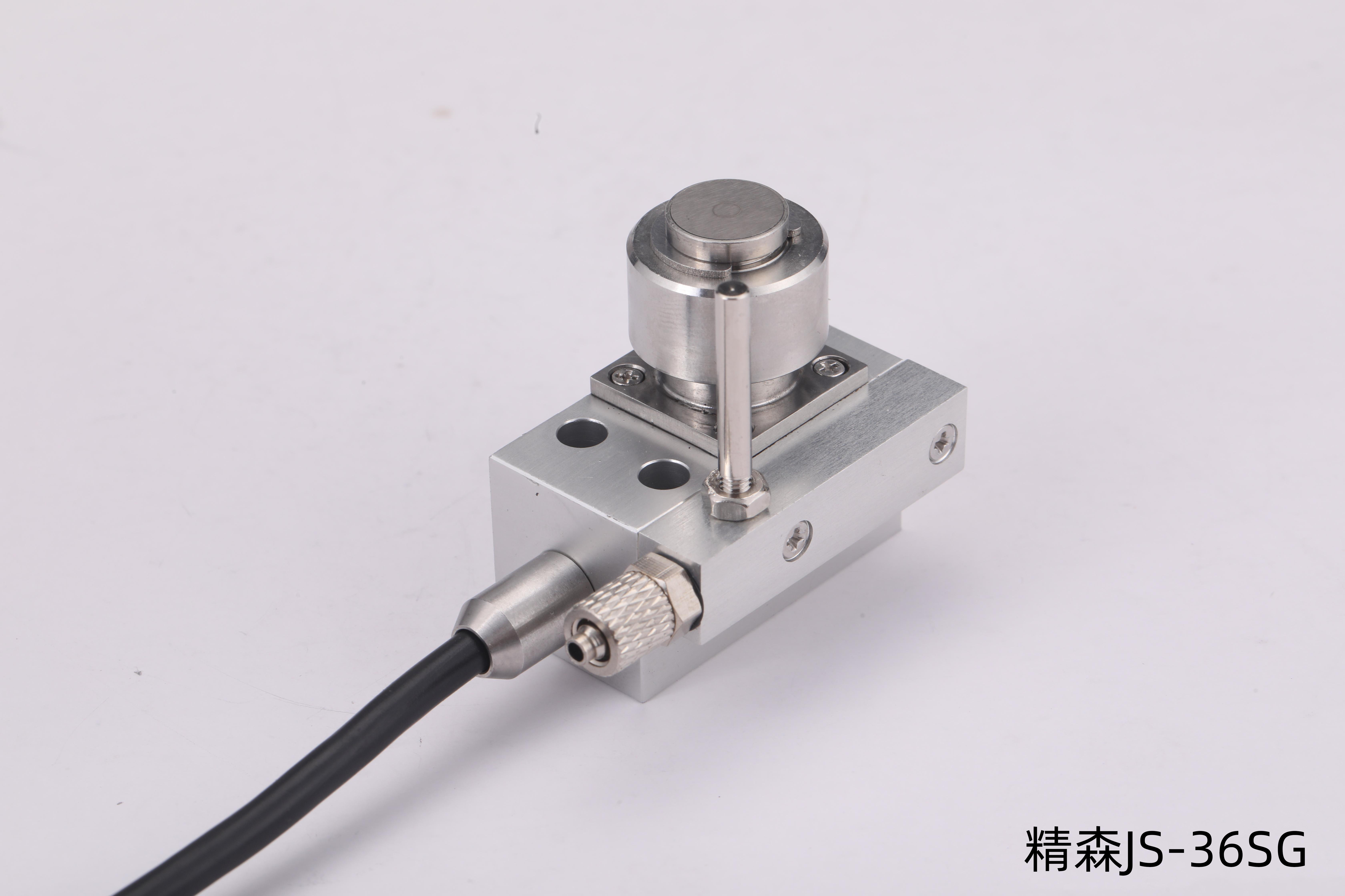 JS-36SG对刀仪