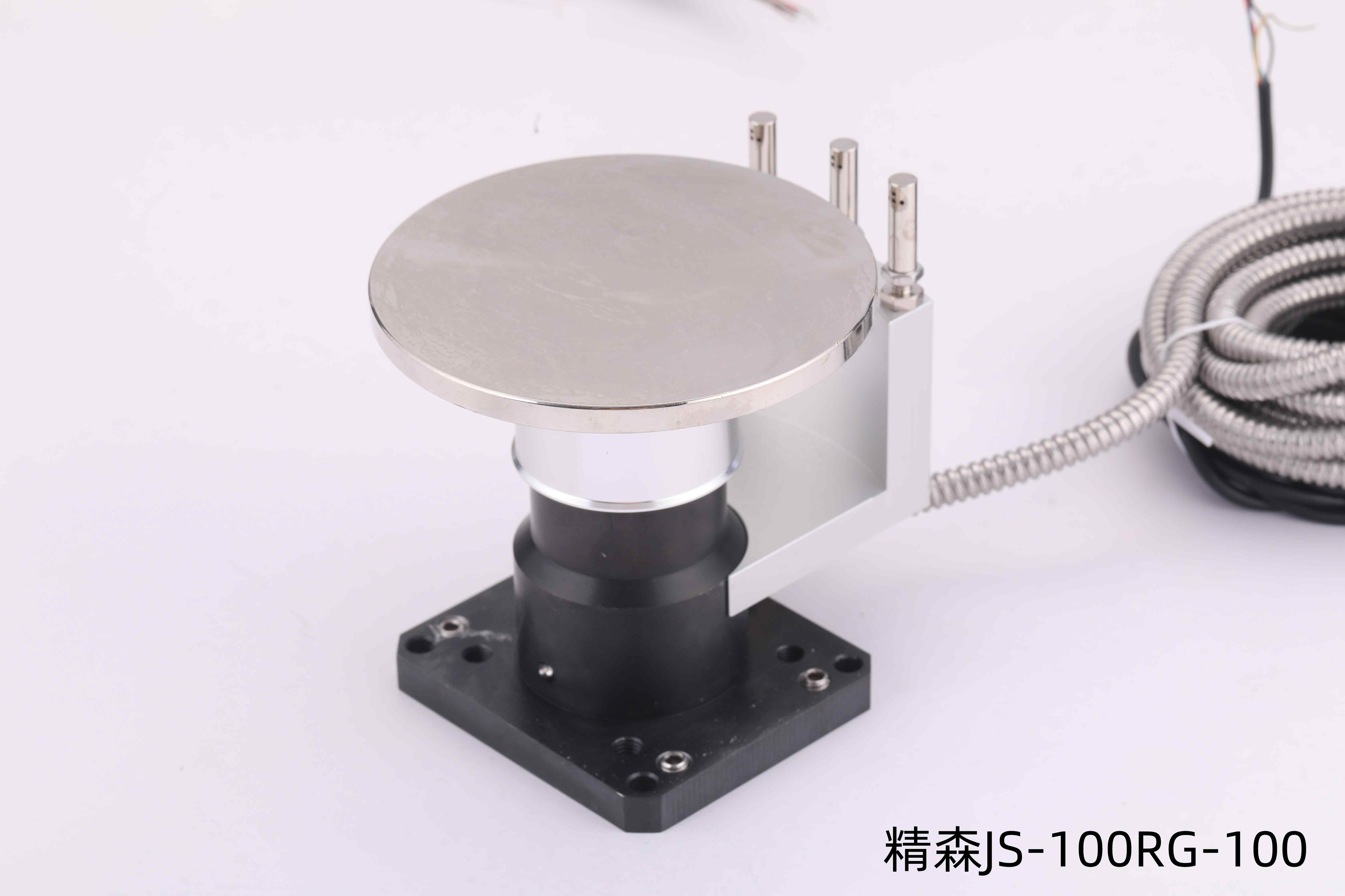 JS-100RG-100对刀仪