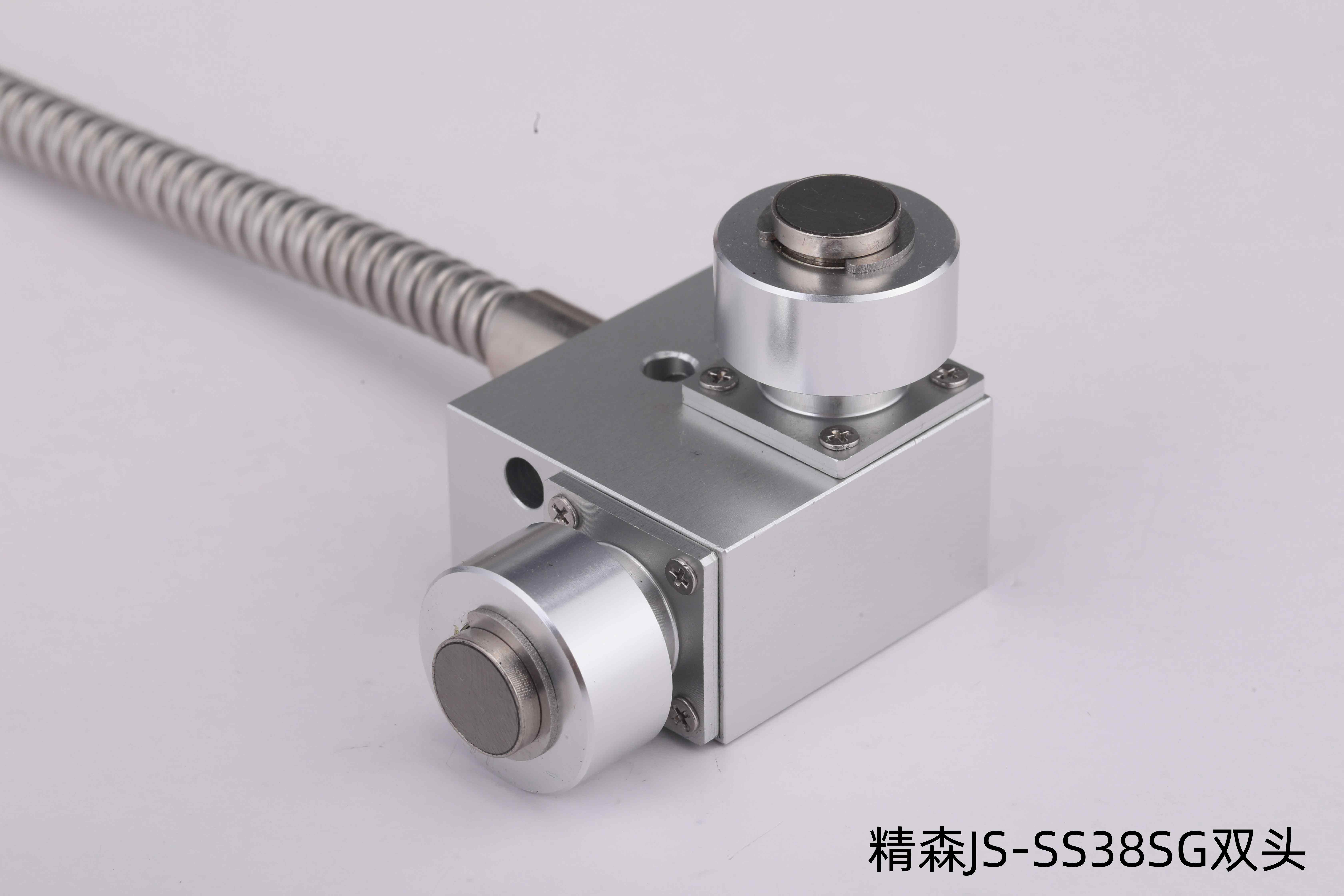 JS-SS38SG双头对刀仪