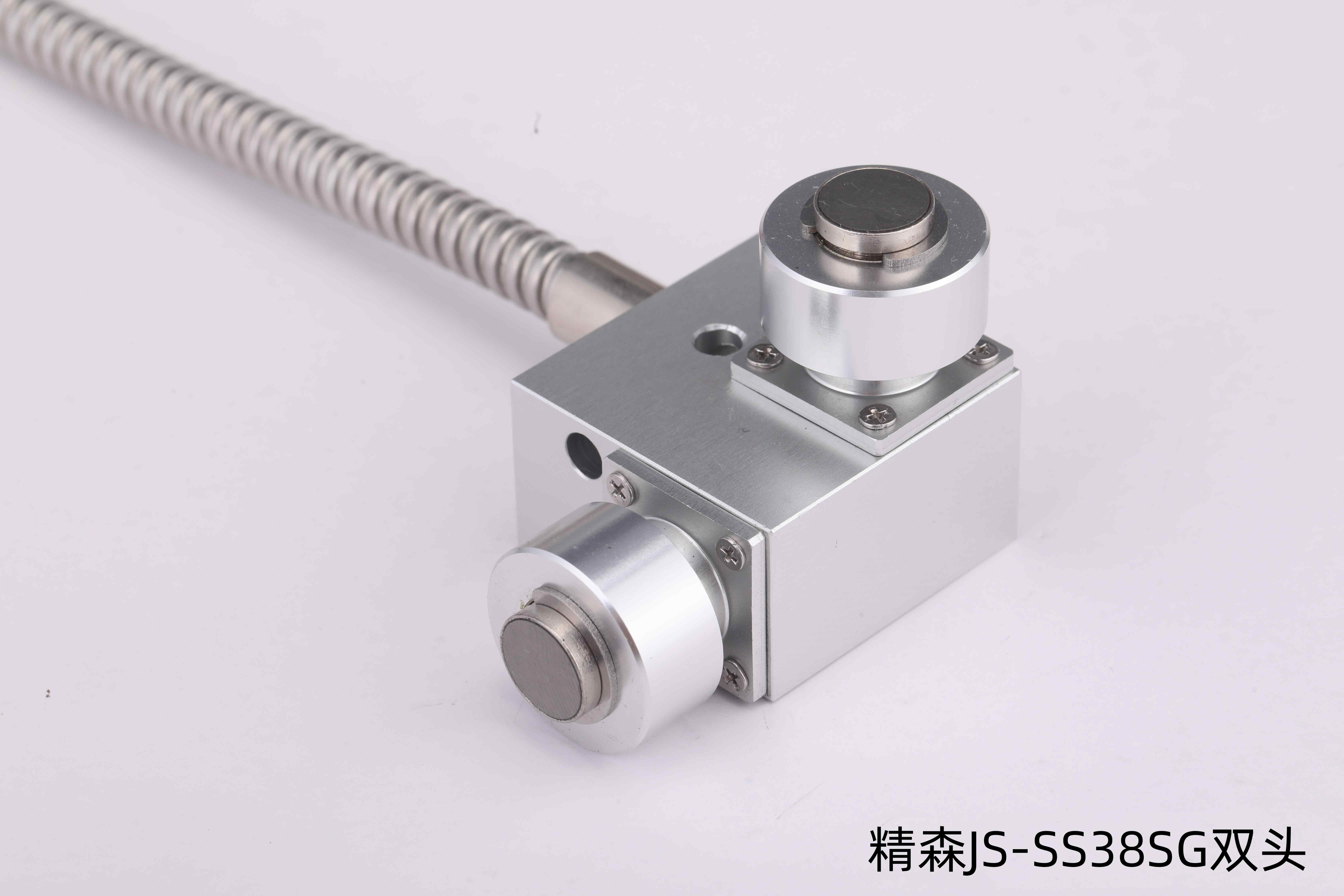 JS-SS38SG双头对刀仪