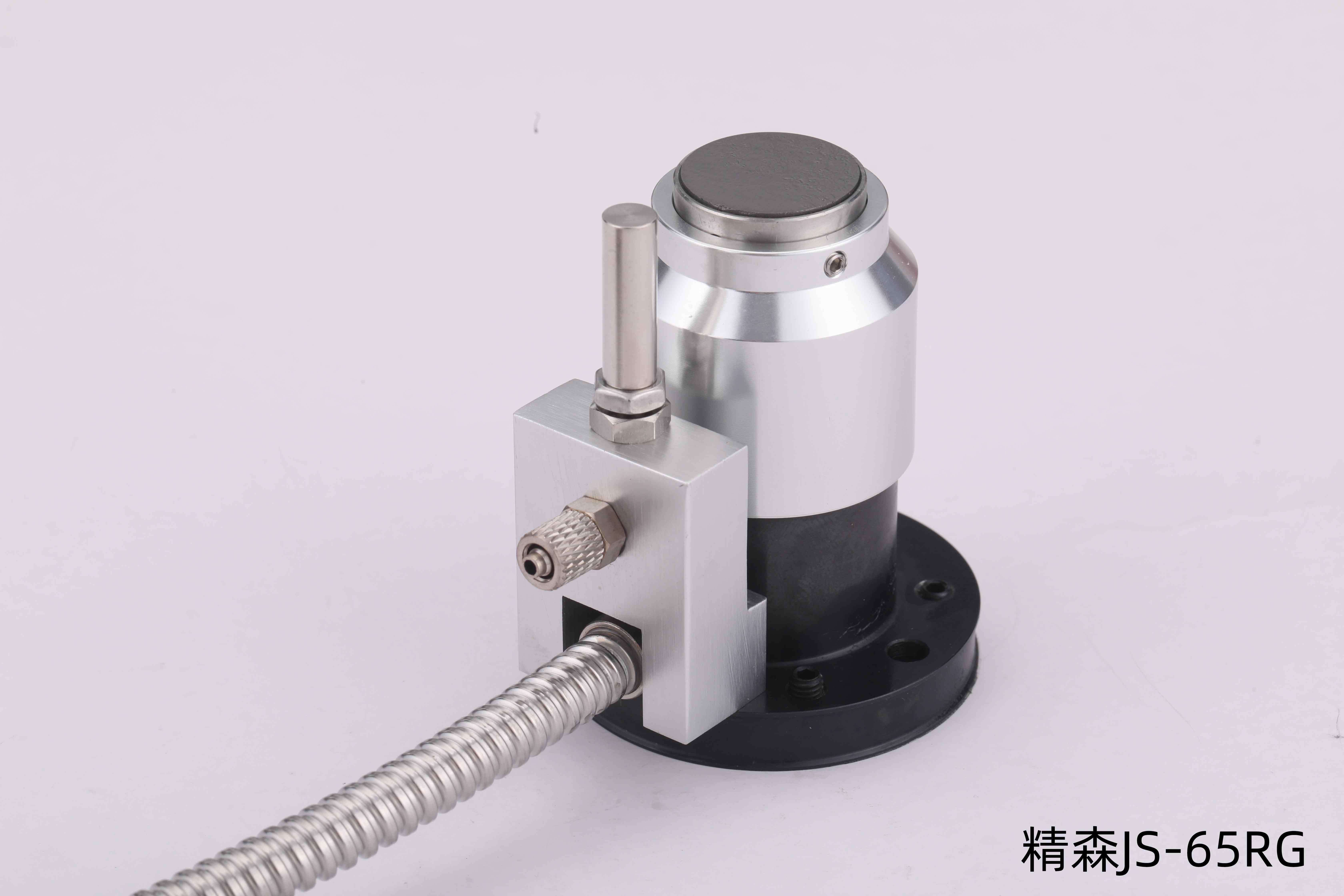JS-65RG对刀仪