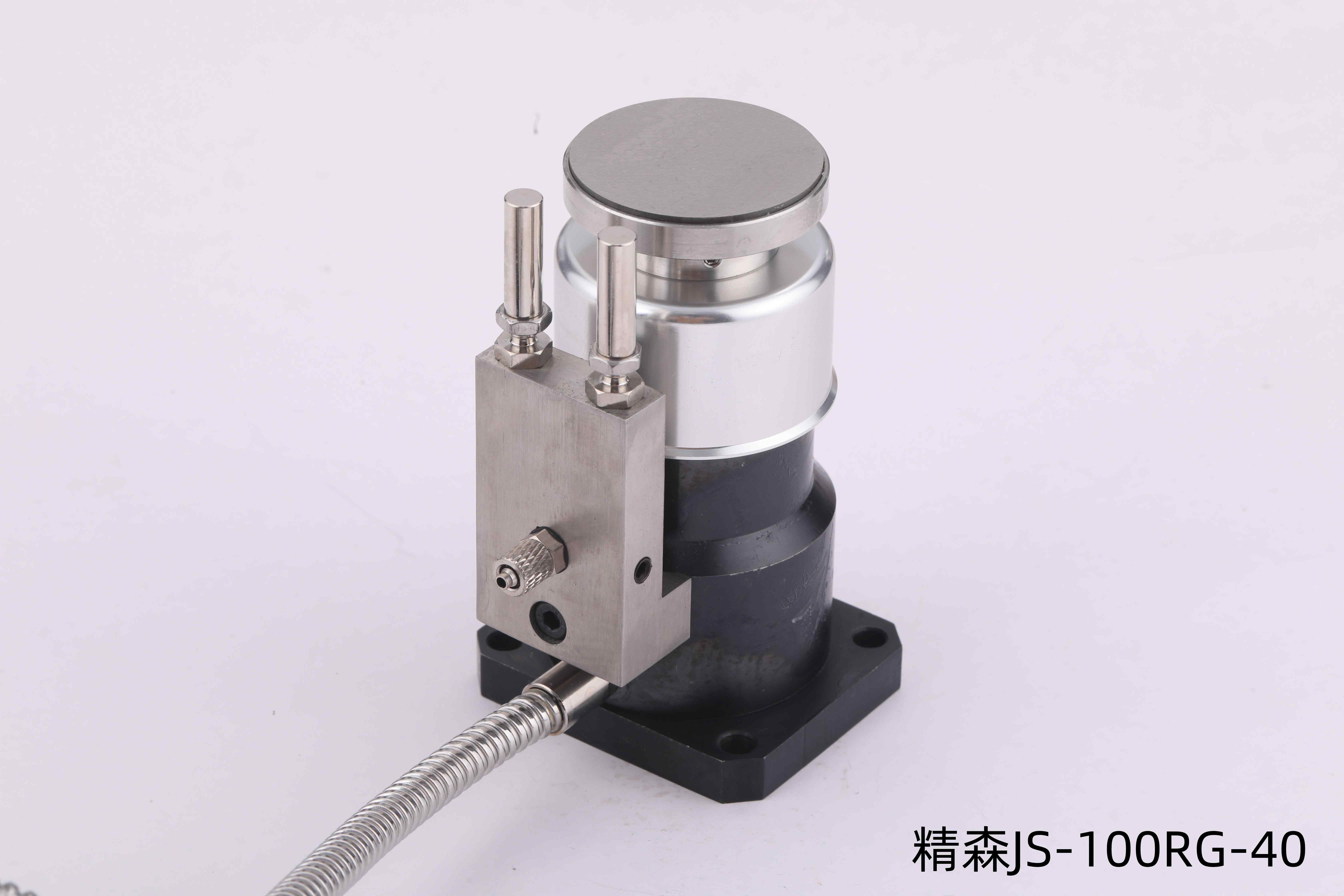 JS-100RG-40对刀仪