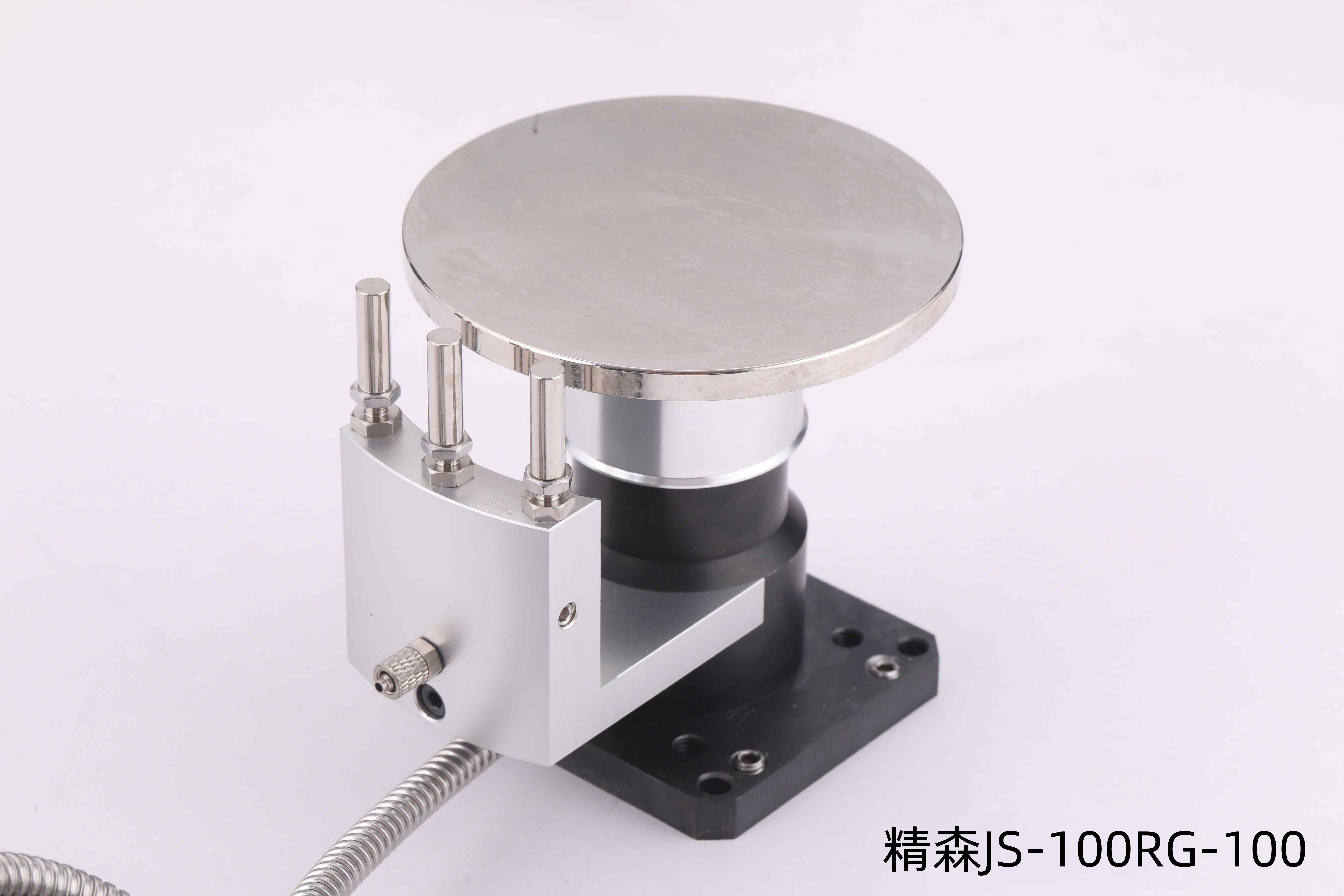 JS-100RG-100对刀仪