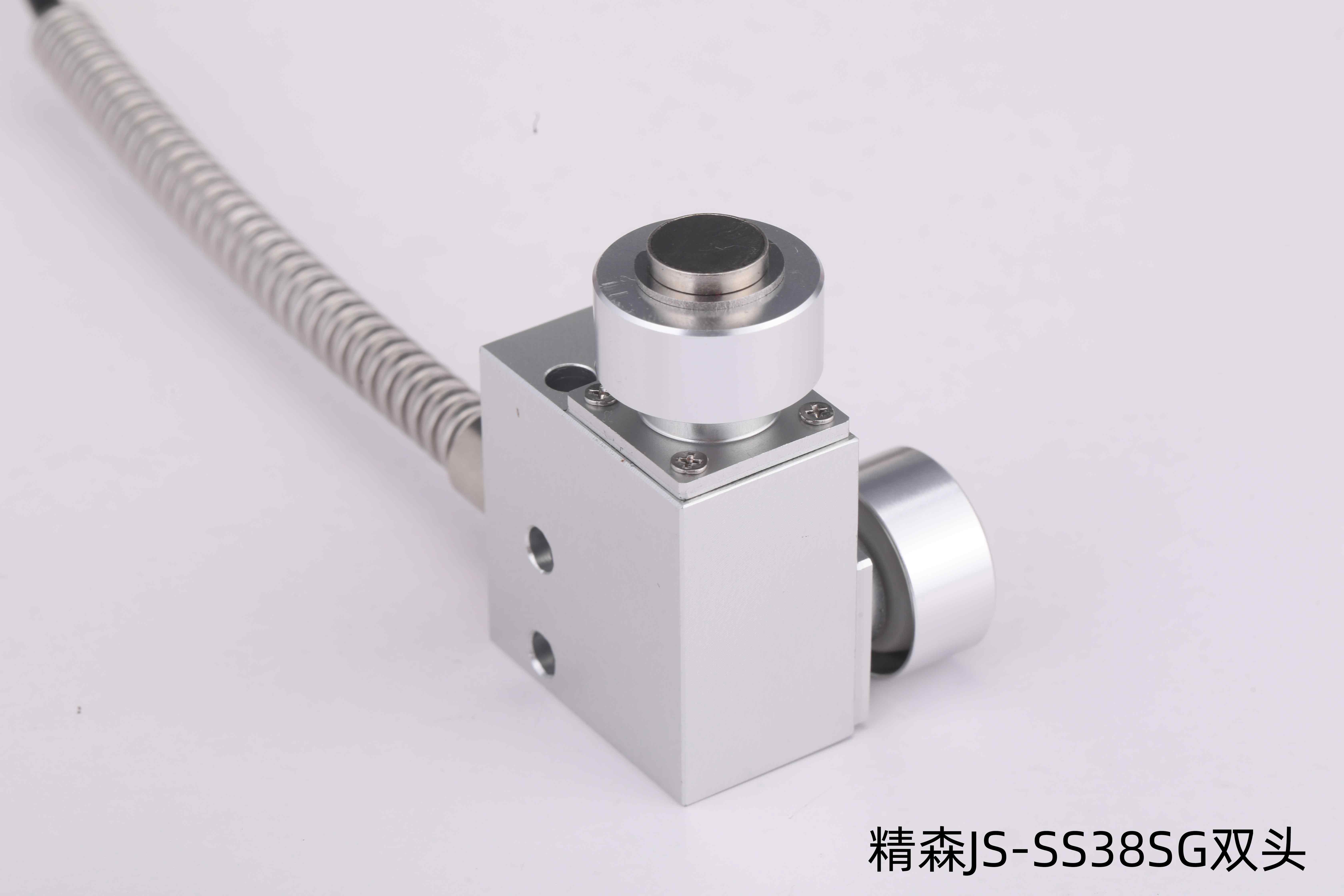 JS-SS38SG双头对刀仪