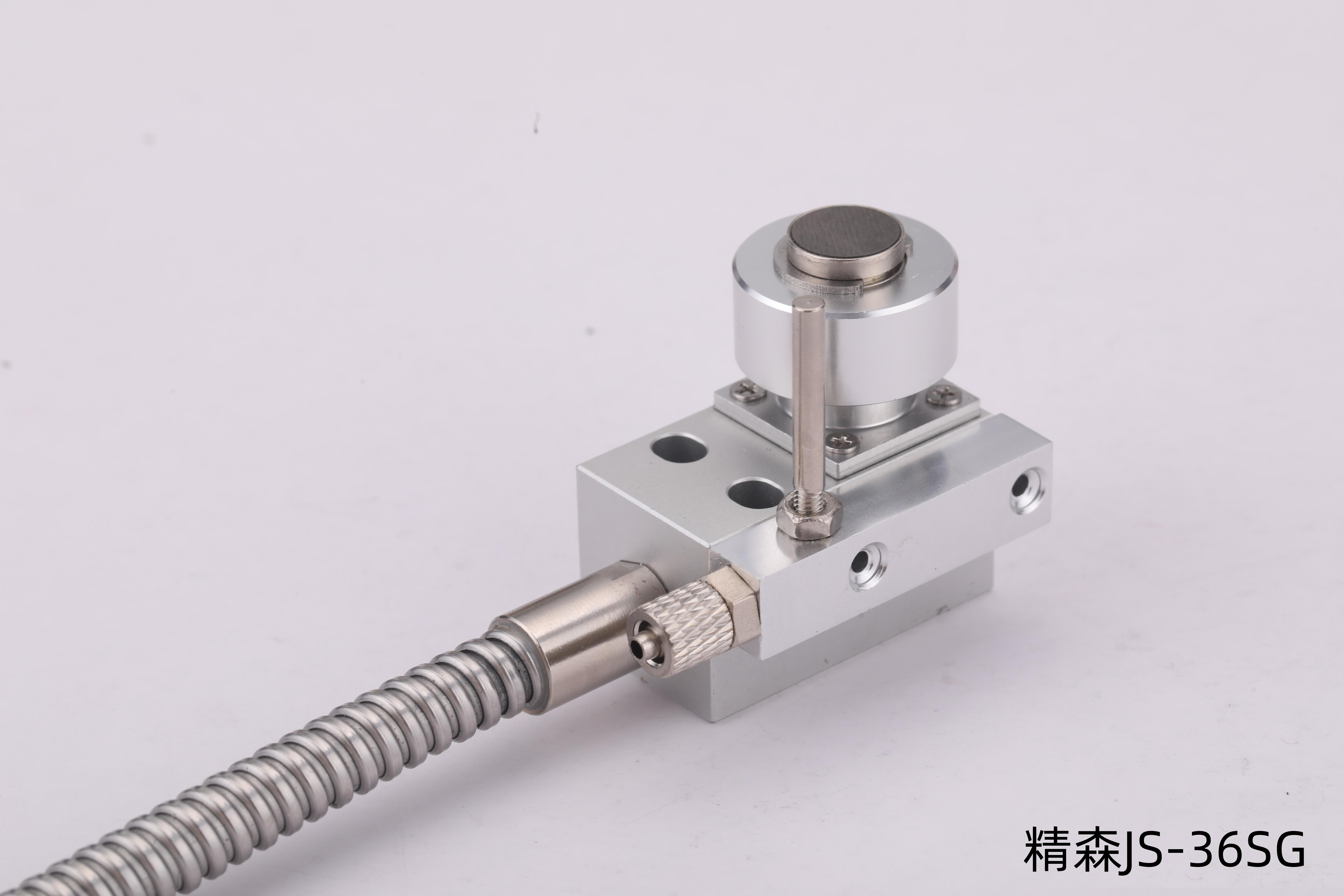 JS-36SG对刀仪