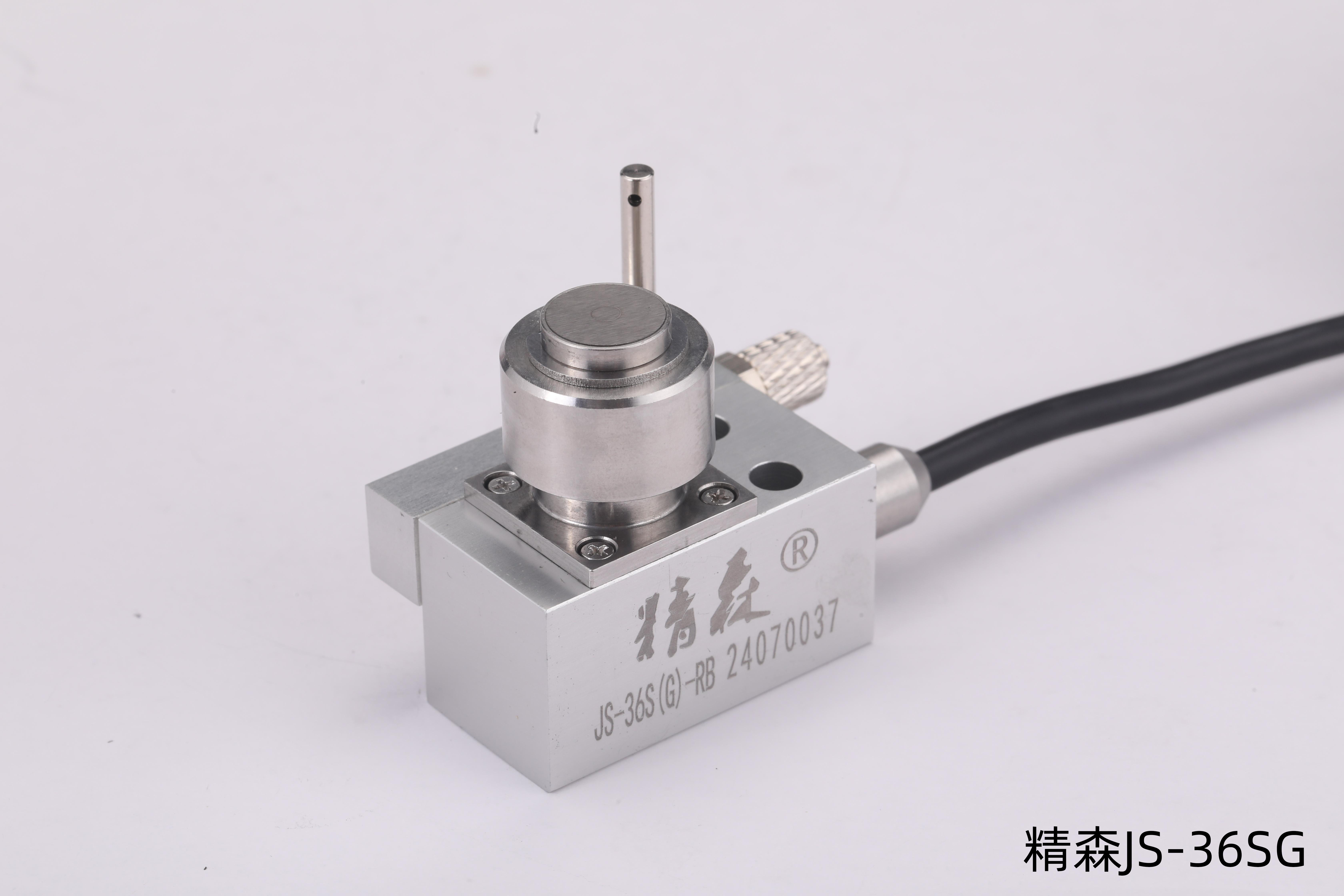 JS-36SG对刀仪