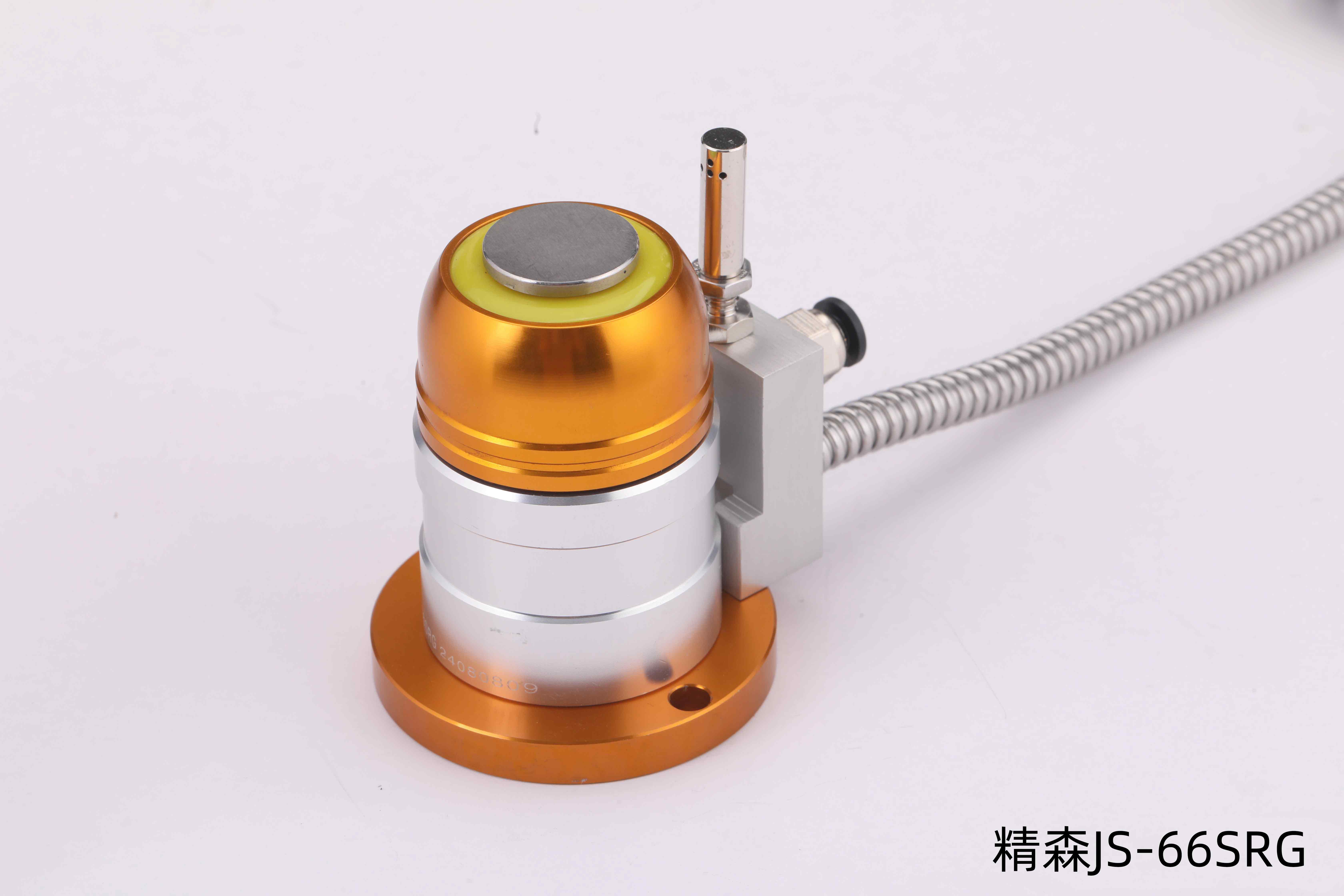 JS-66SRG对刀仪