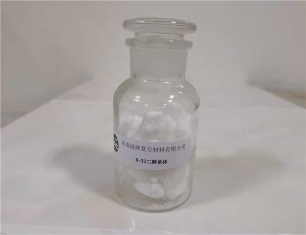 D-33单体