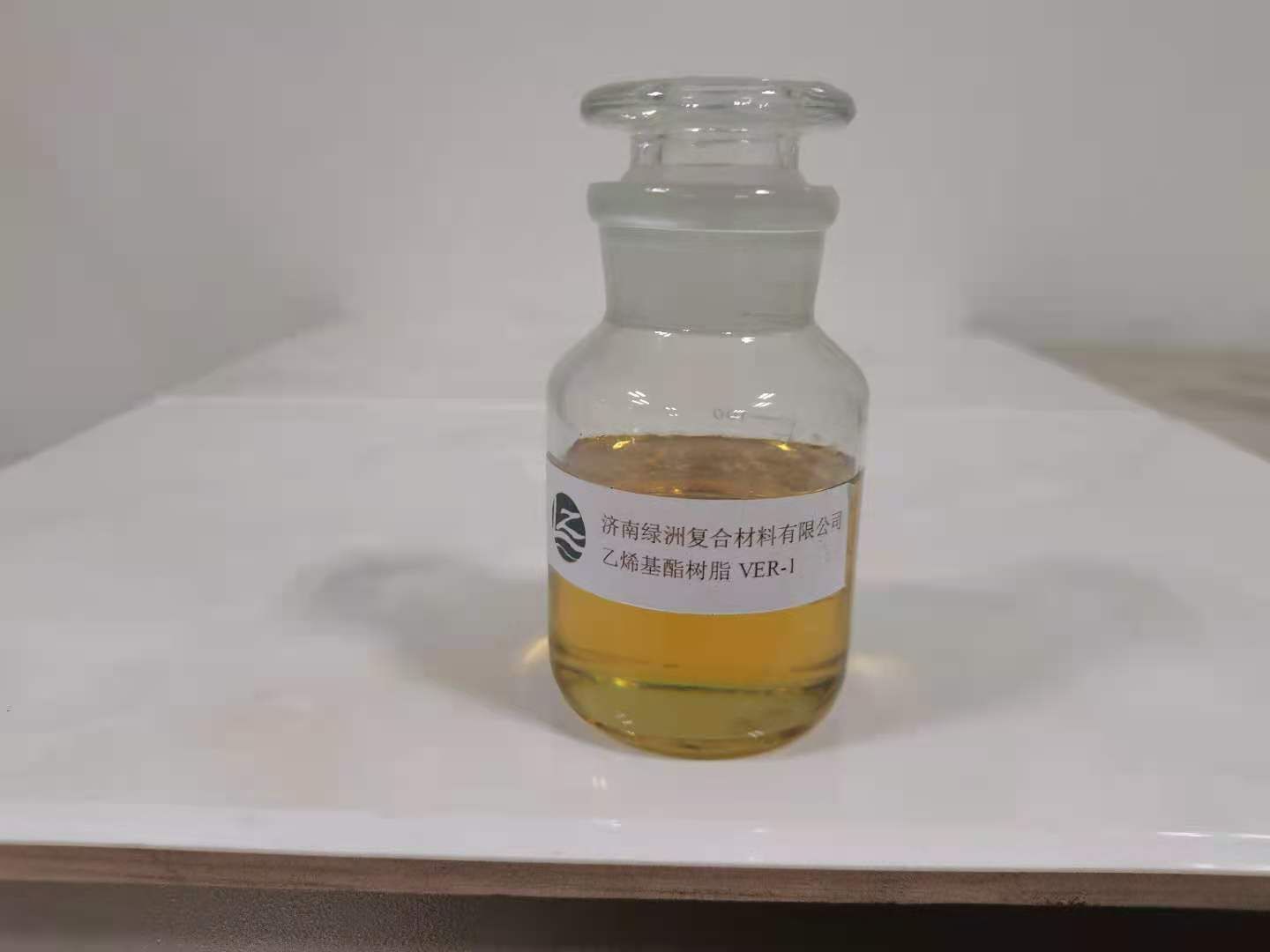 乙烯基酯树脂 VER-1