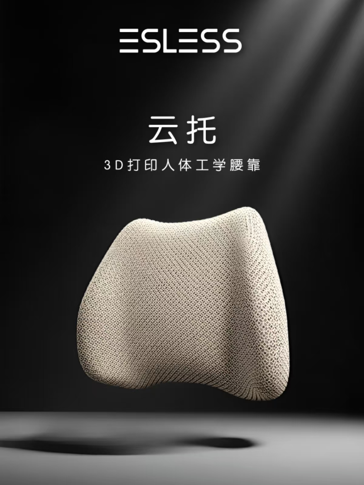 微信图片_20251126100709_241_69