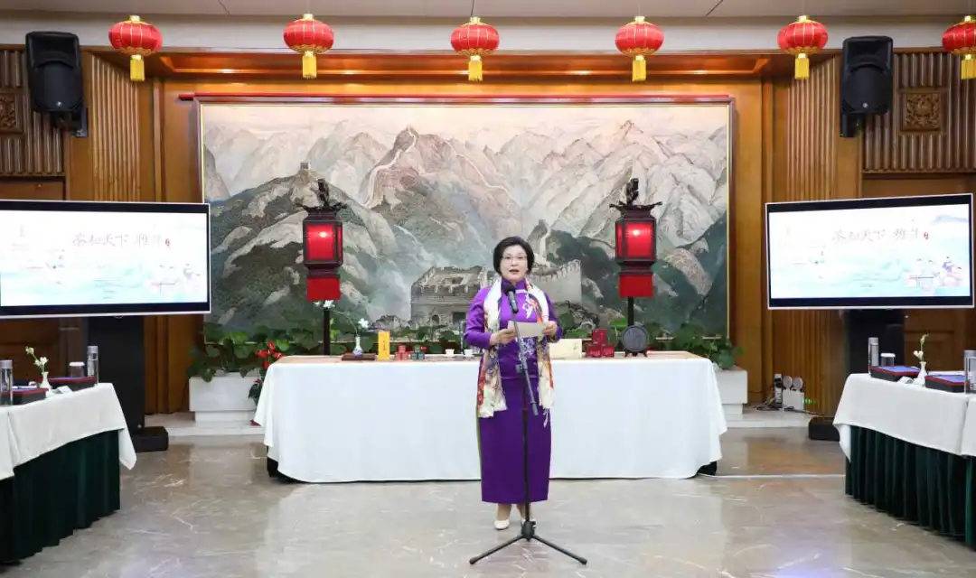 Hubei Tea Industry Group Debuts at the "Tea and the World · Chu Tian Good Tea" Cultural Event in the UK