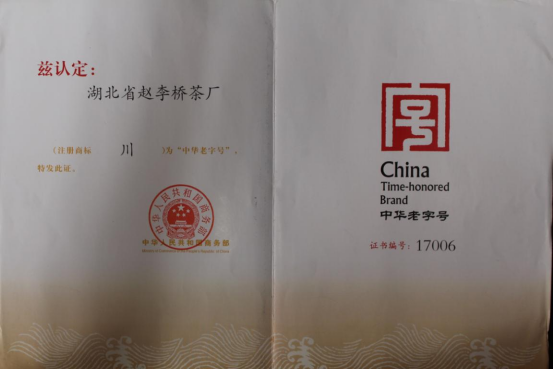 423d0503ef75be540ec3274e2ad0098d