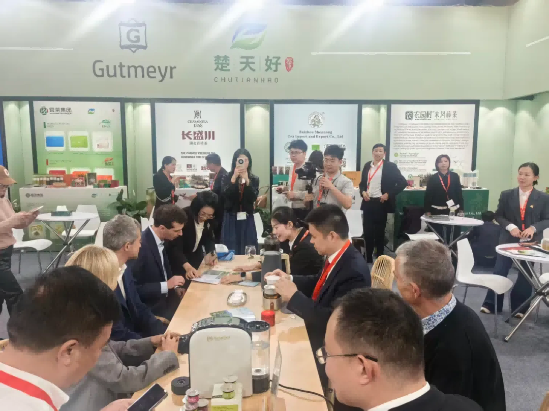 [Group News] Hubei Tea Industry Group participated in the "Chutian Good Tea Overseas" Germany Station event and made an appearance at the Cologne International